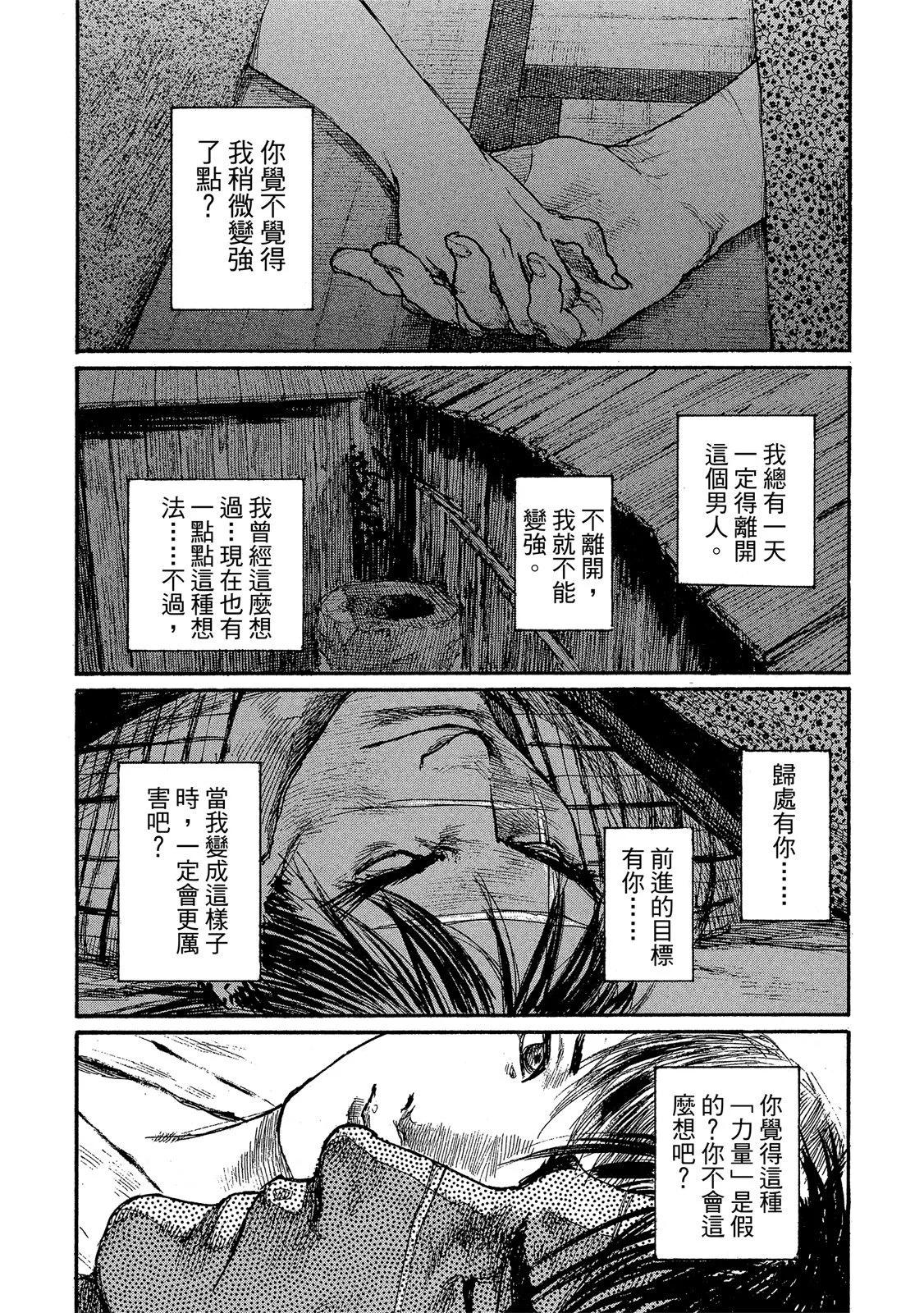 电子版21187