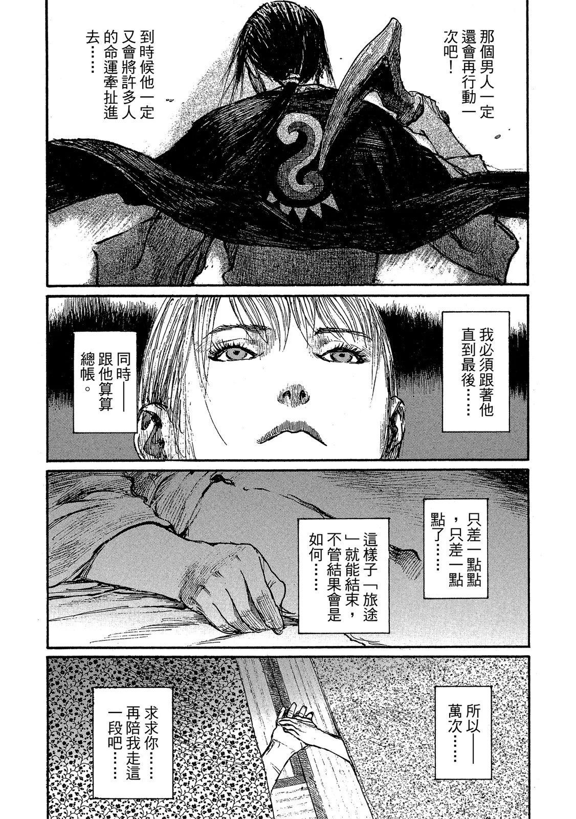电子版21188
