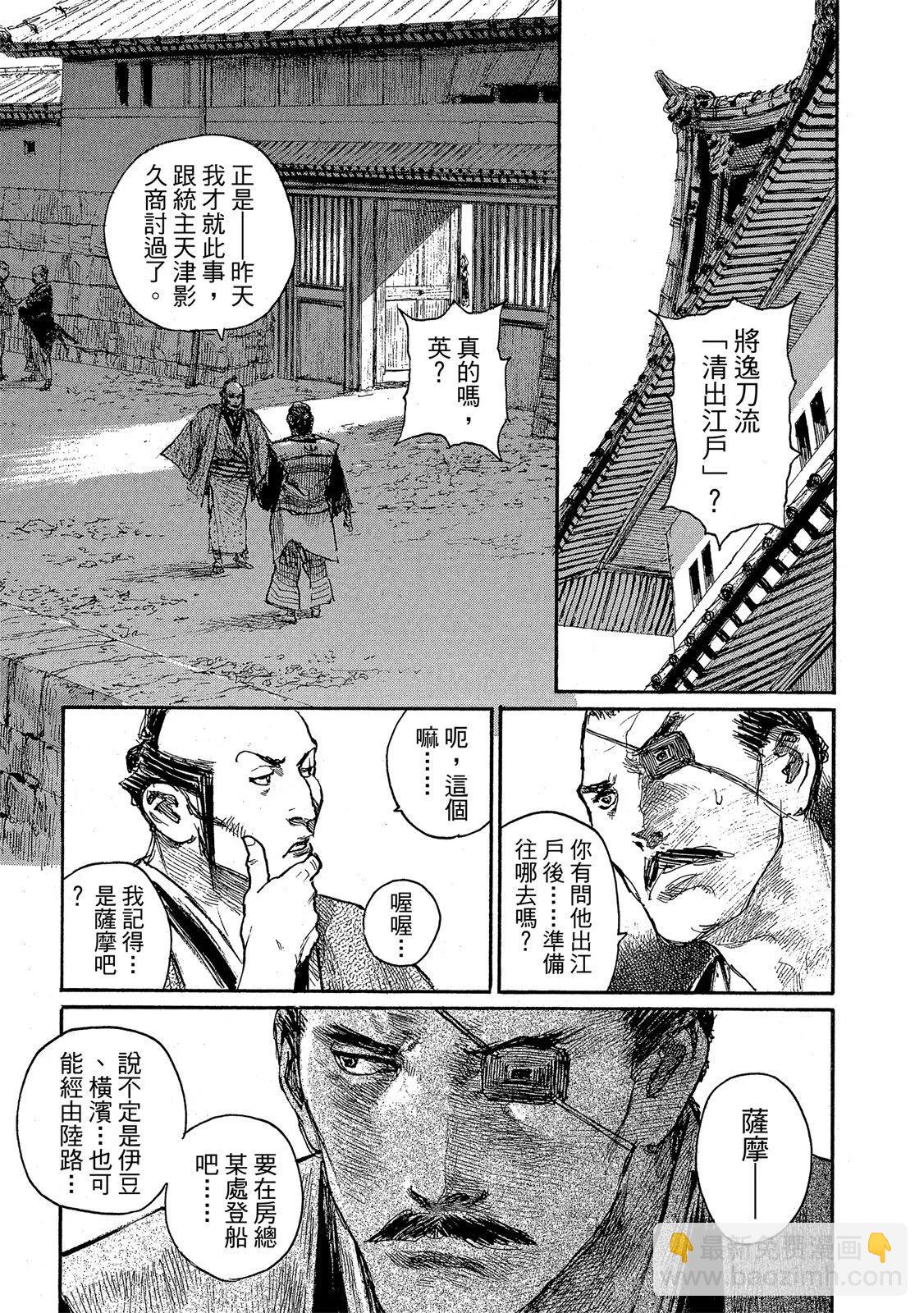 电子版21190