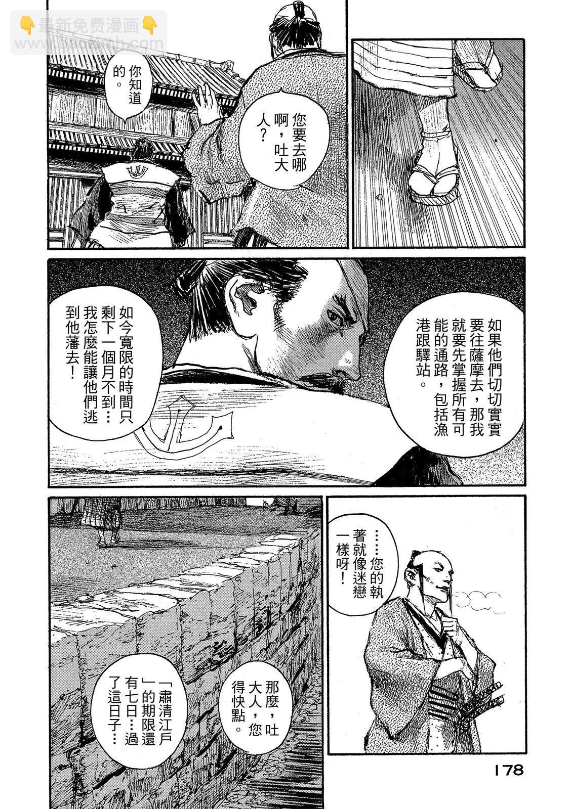 电子版21191