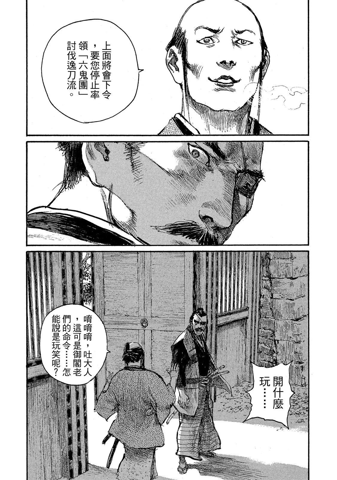电子版21192