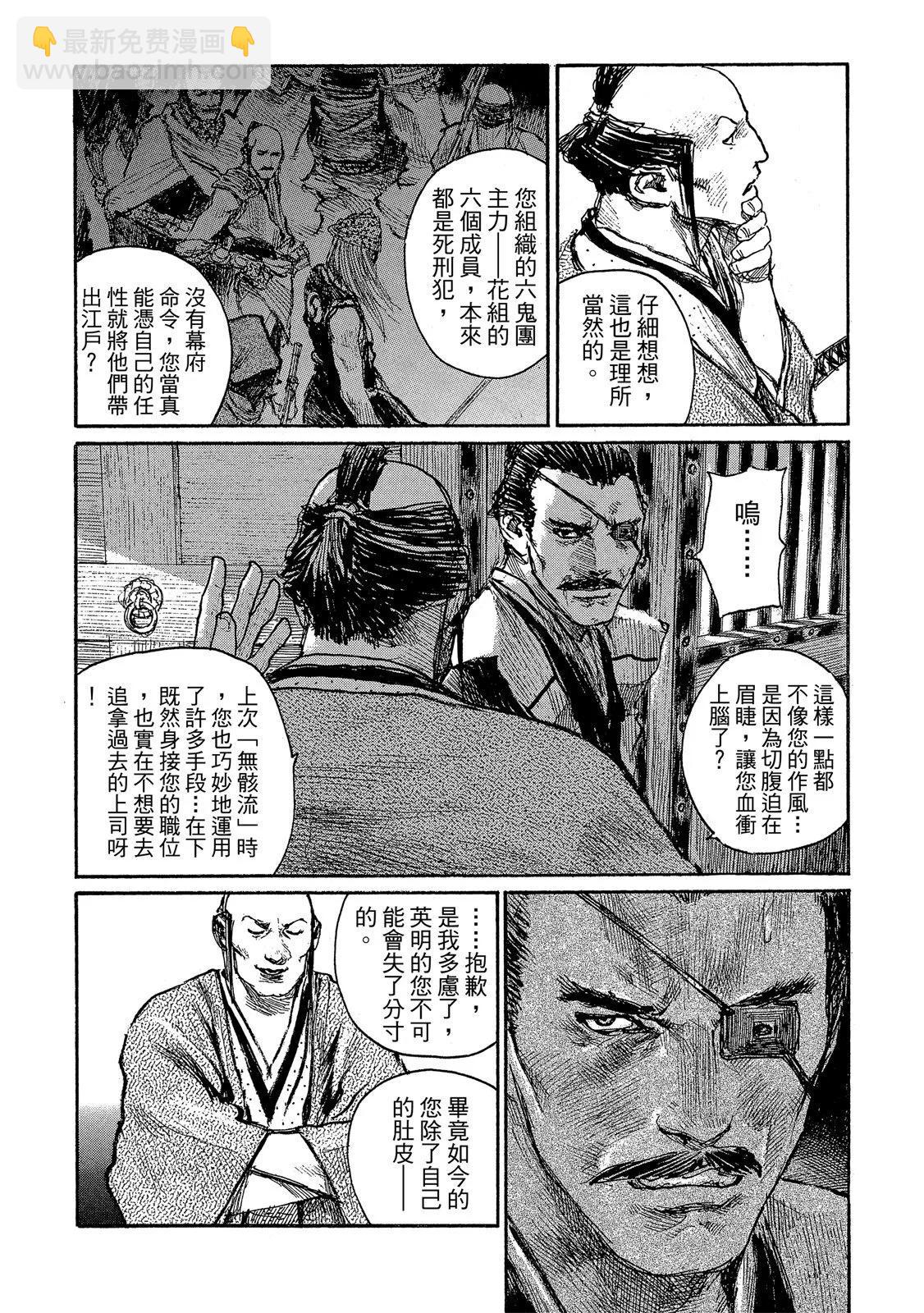 电子版21193