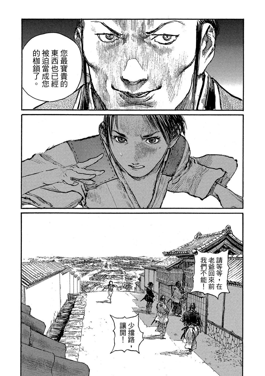 电子版21194