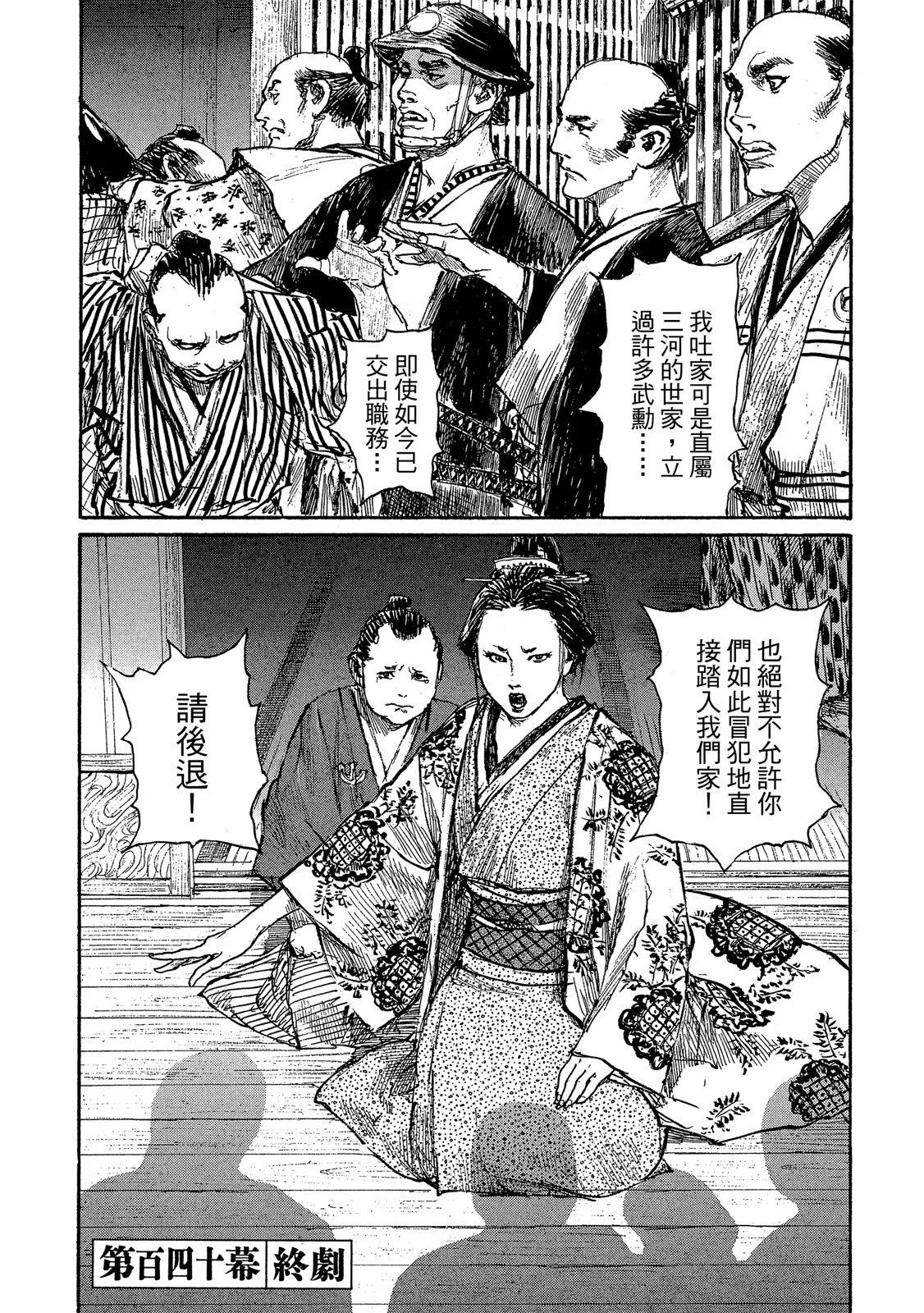电子版21195