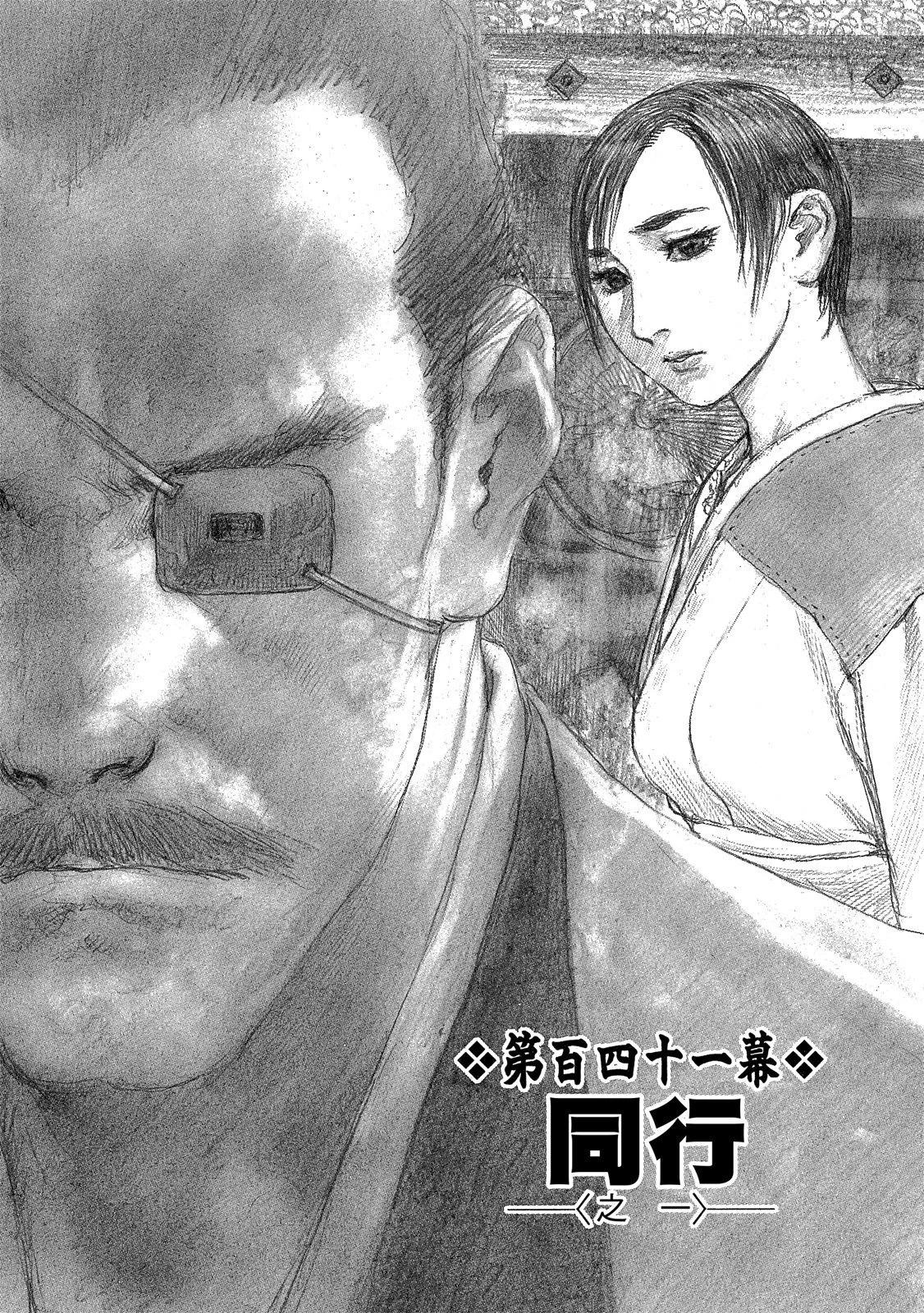 电子版21196