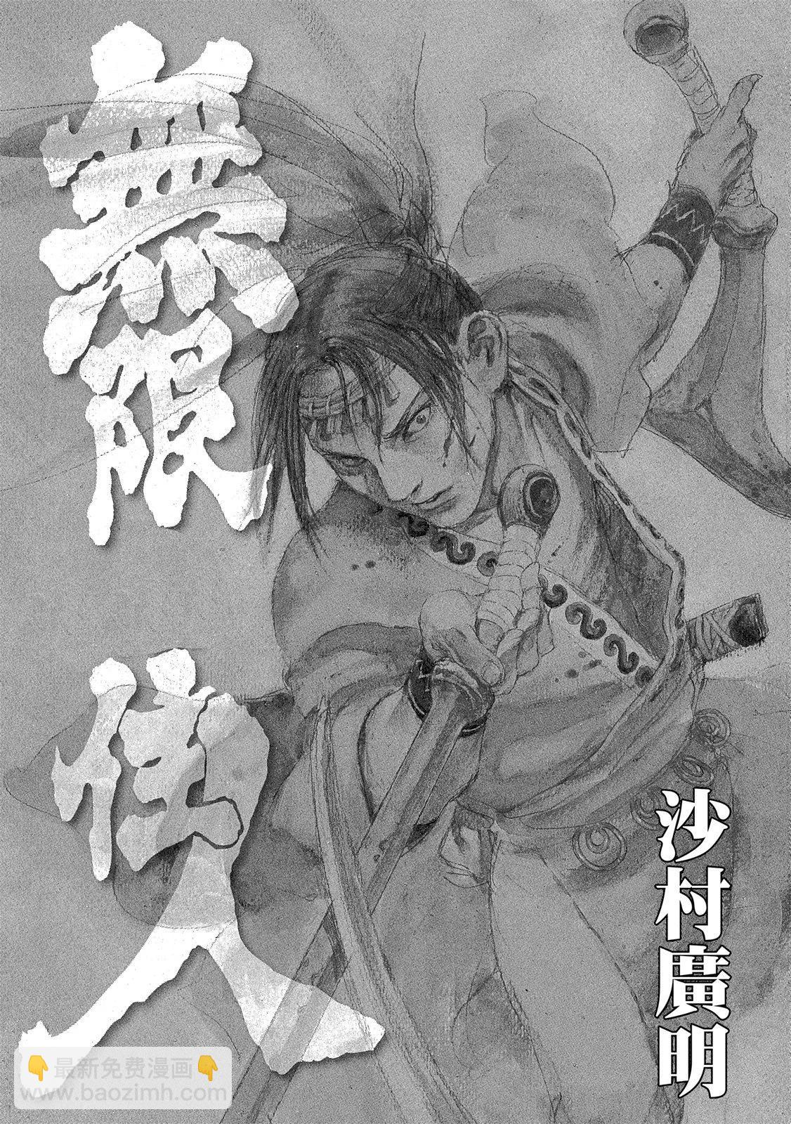 电子版212
