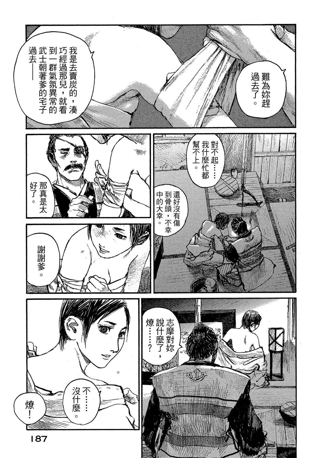 电子版21200