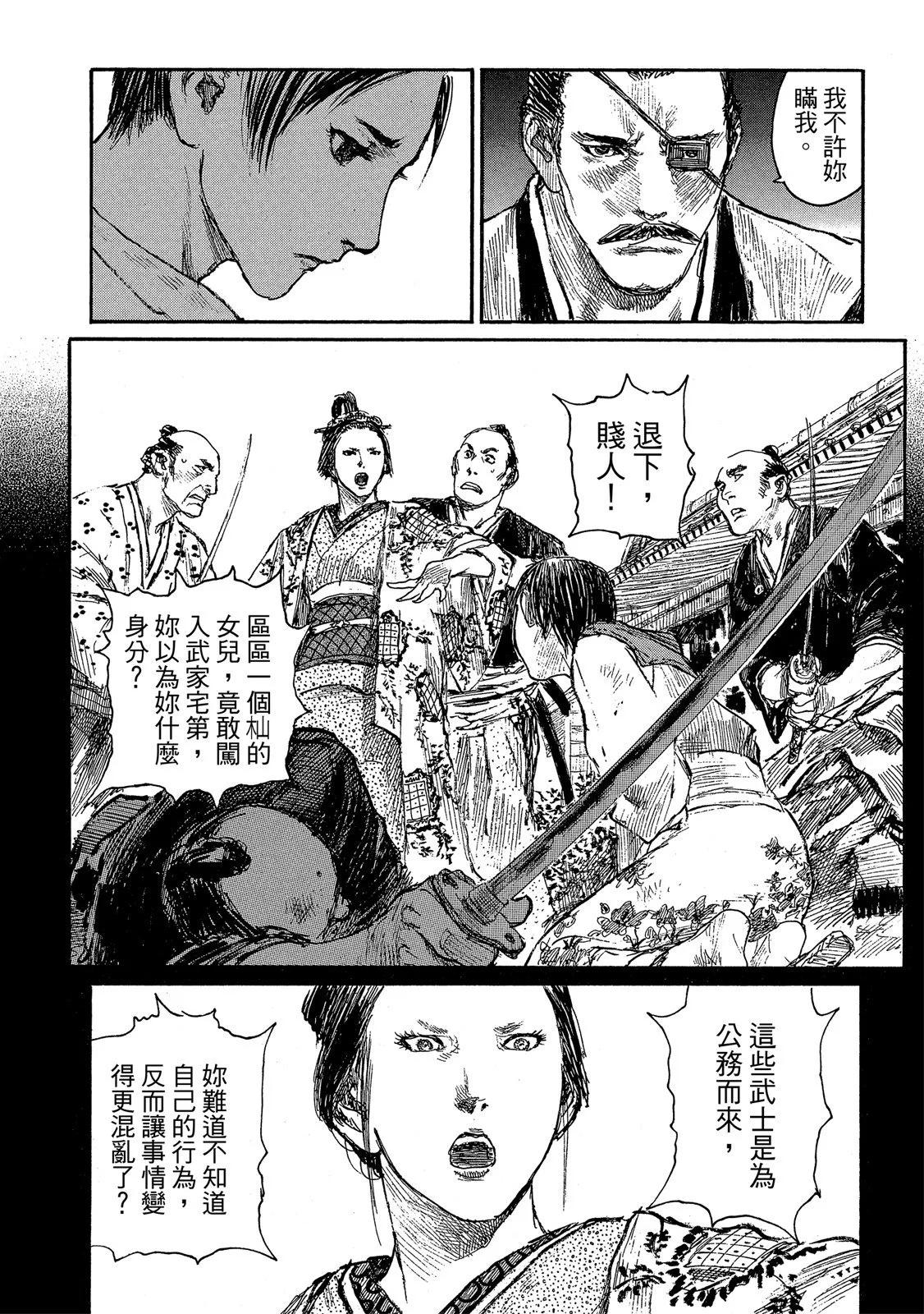电子版21201