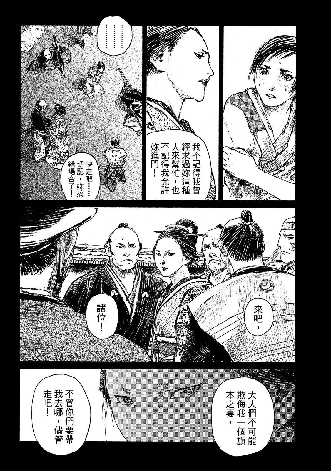 电子版21202