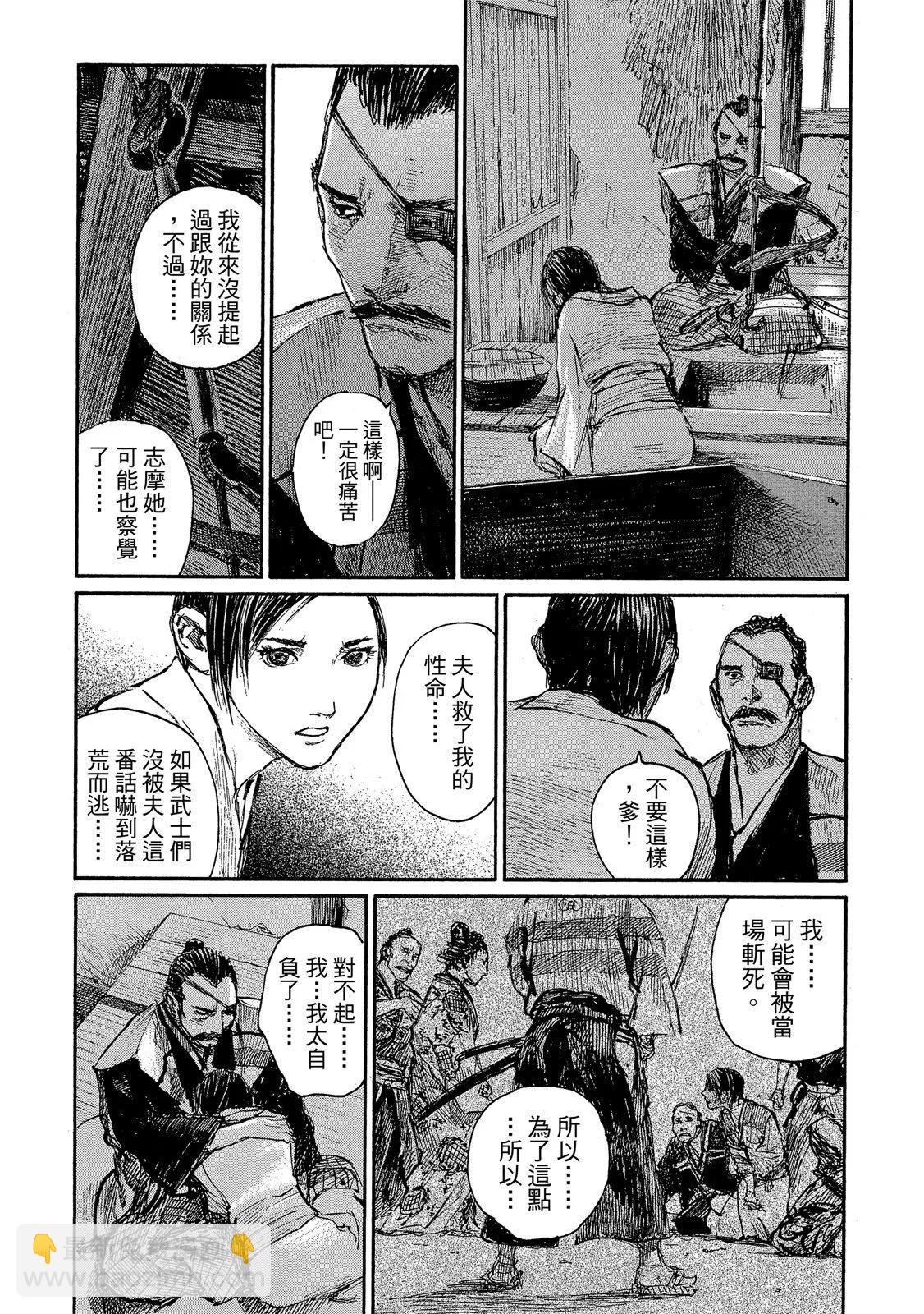 电子版21203