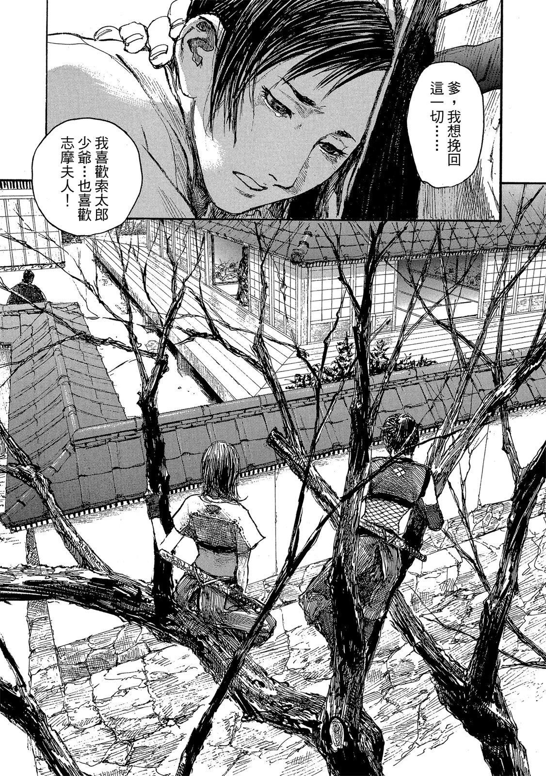 电子版21204