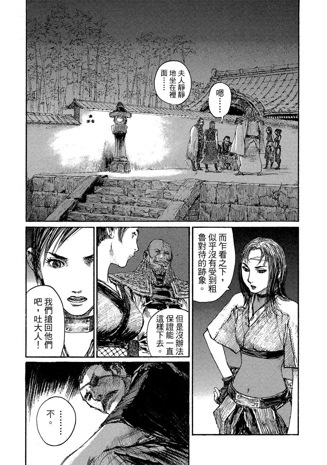 电子版21206