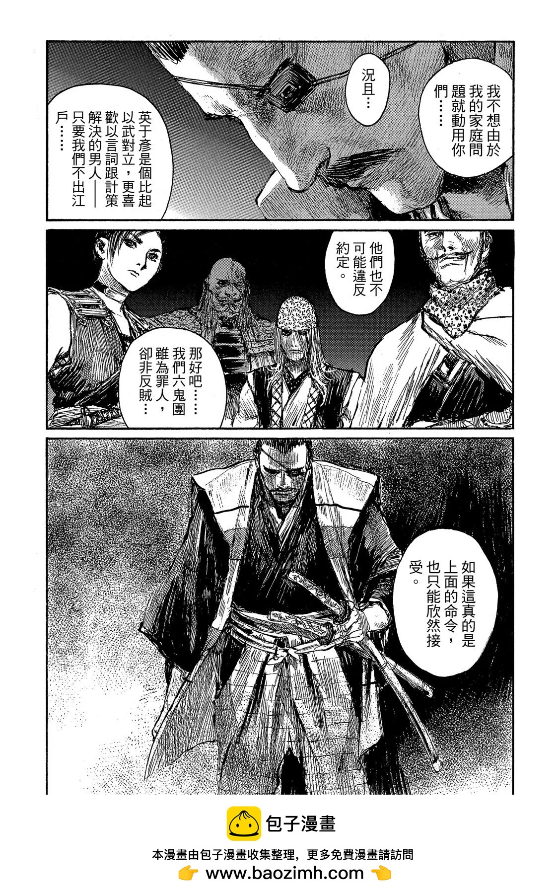 电子版21207