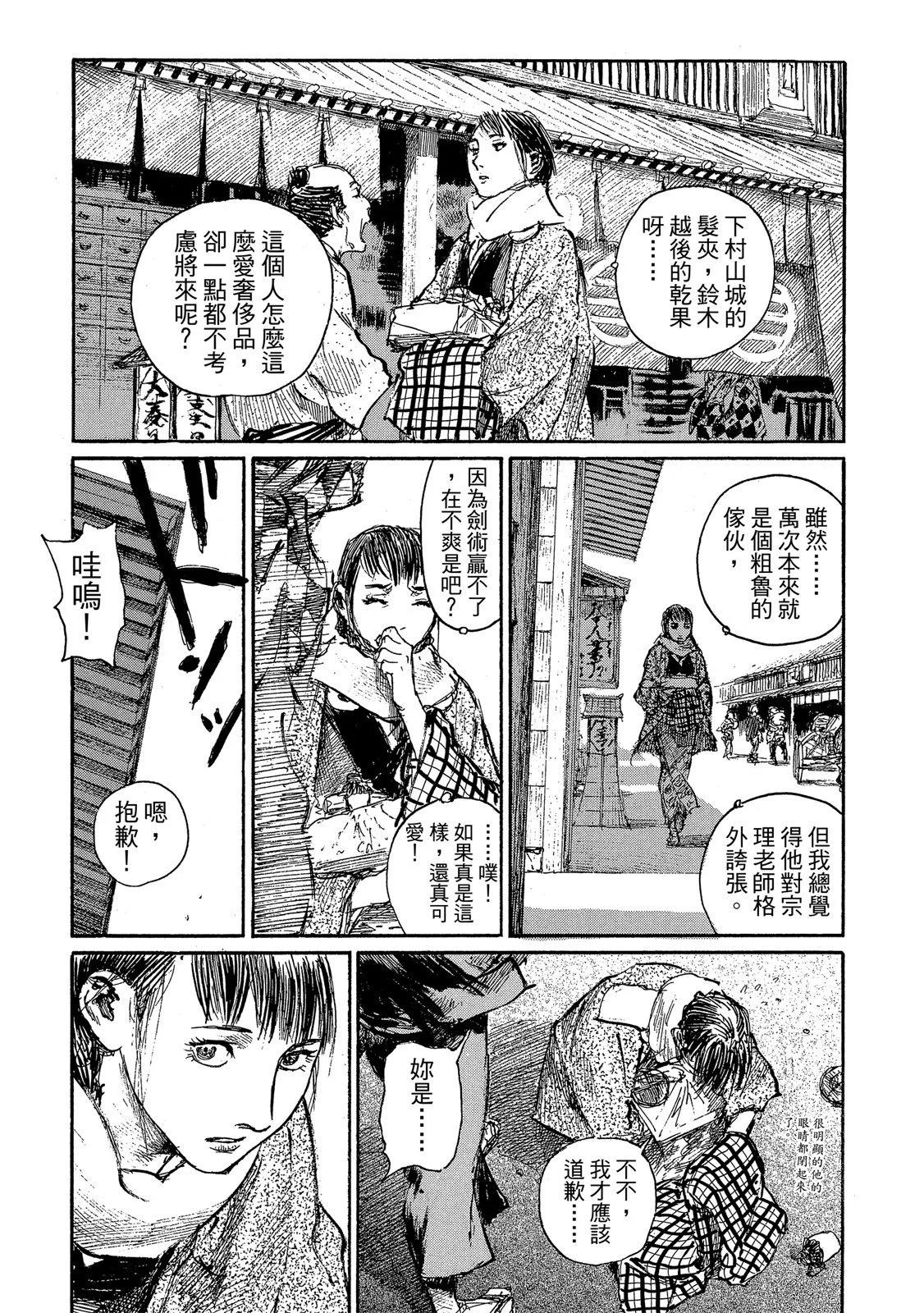 电子版21210