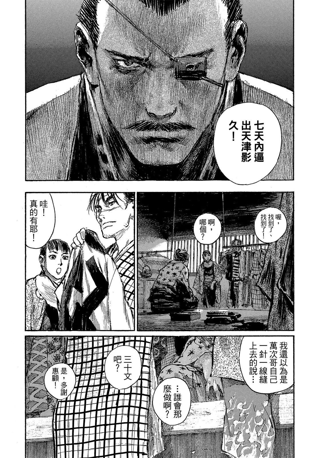 电子版21212