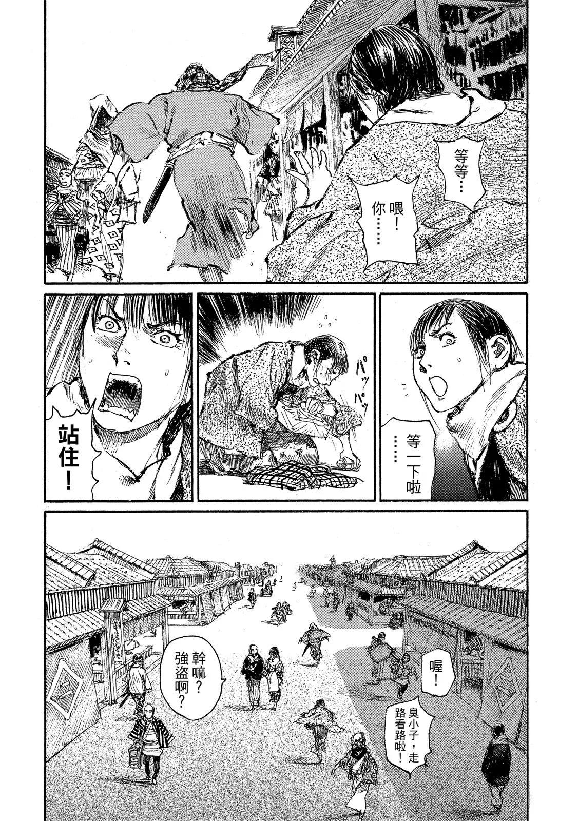 电子版21216