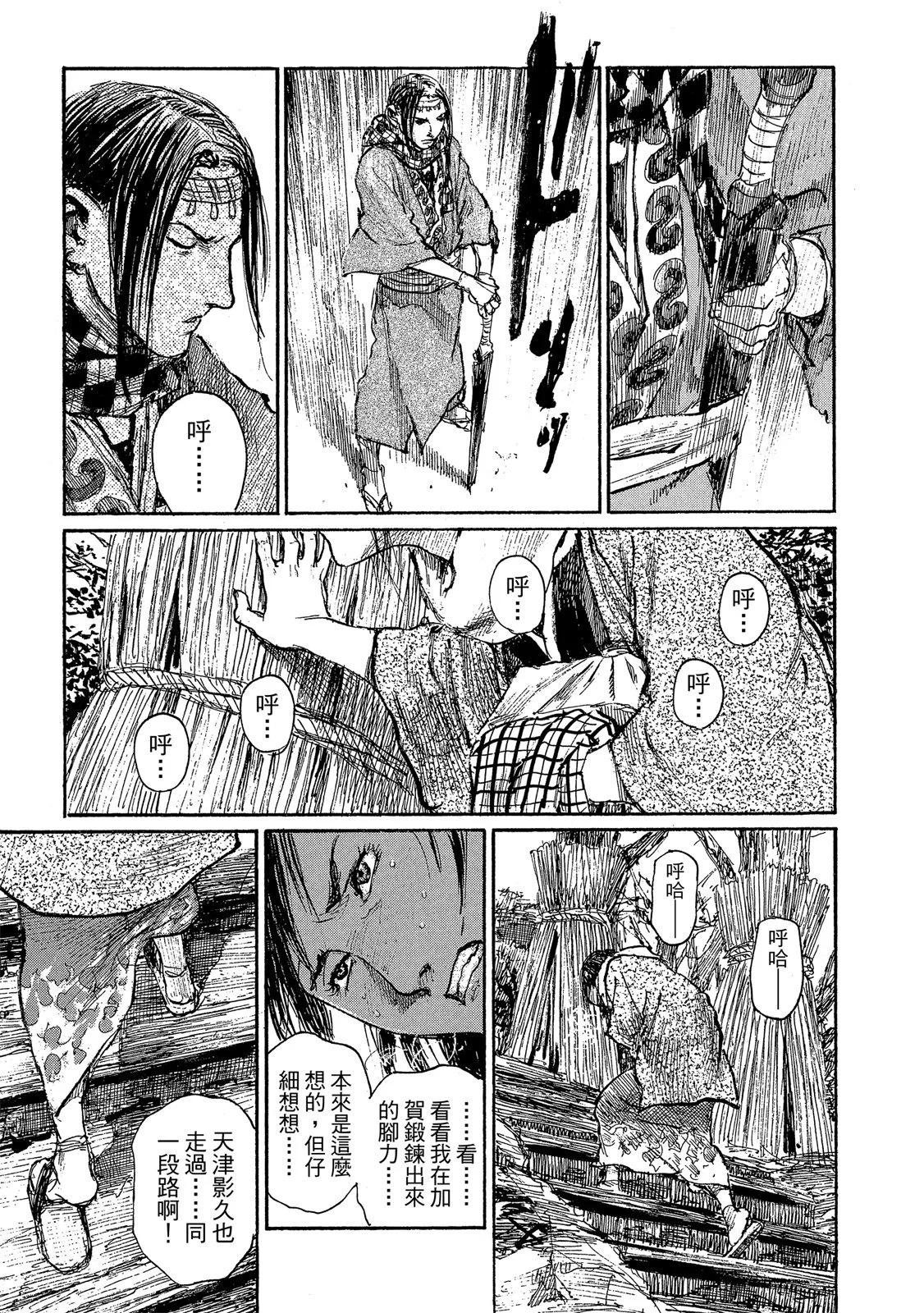 电子版21218