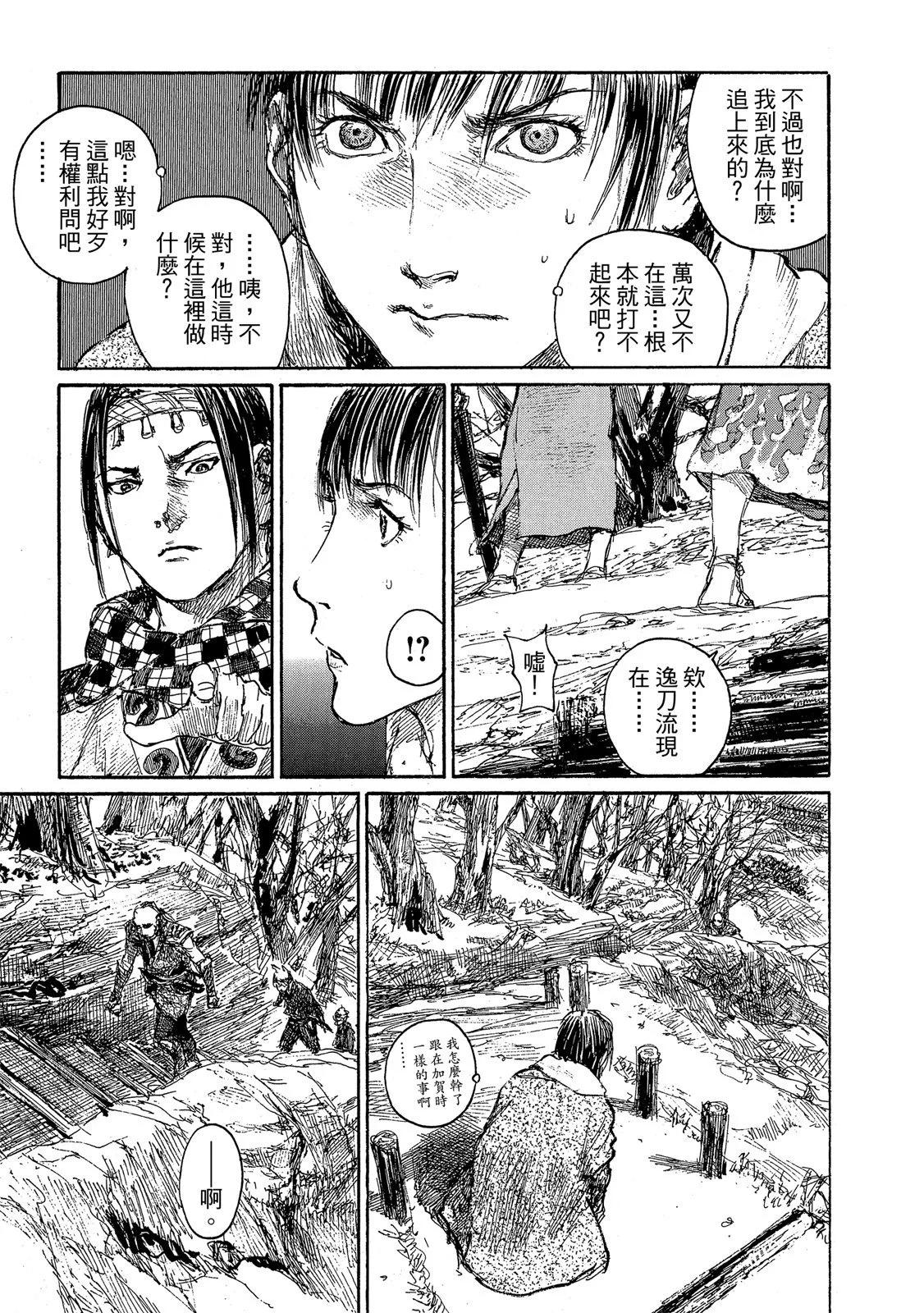 电子版21220
