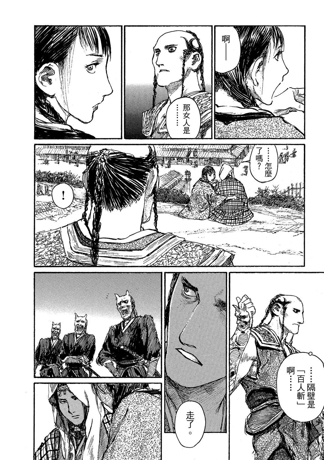 电子版21225