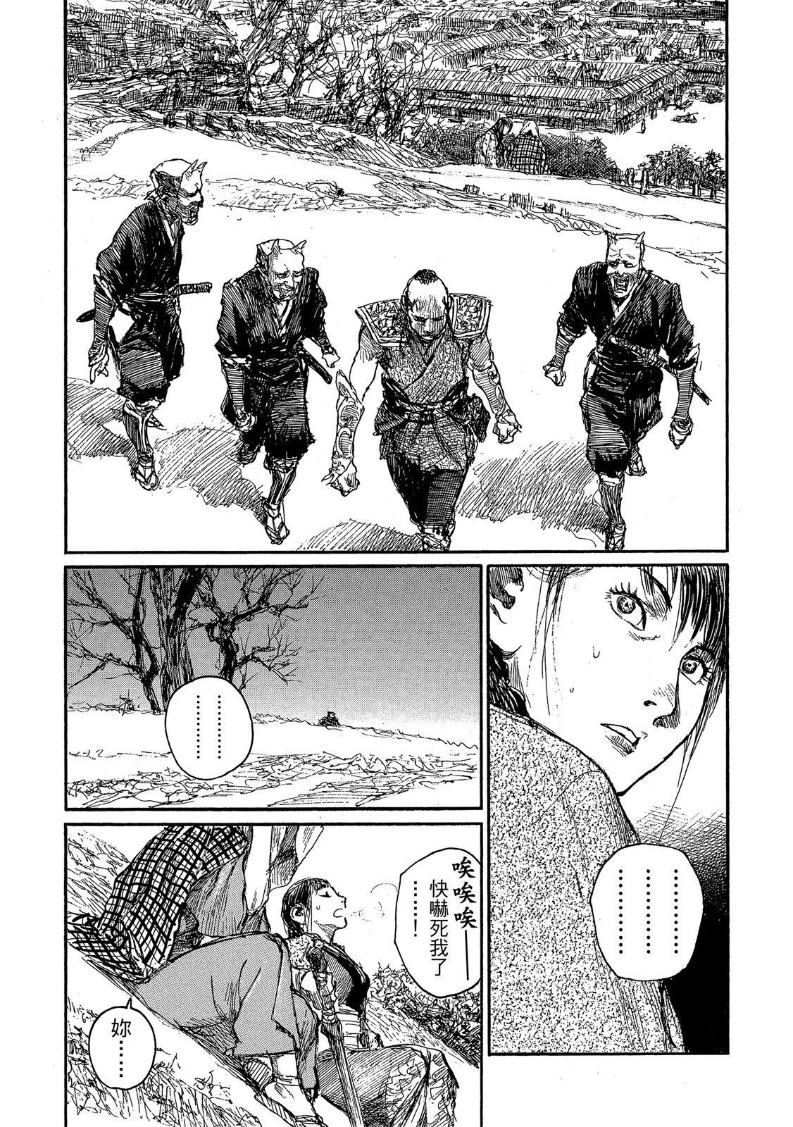 电子版21226