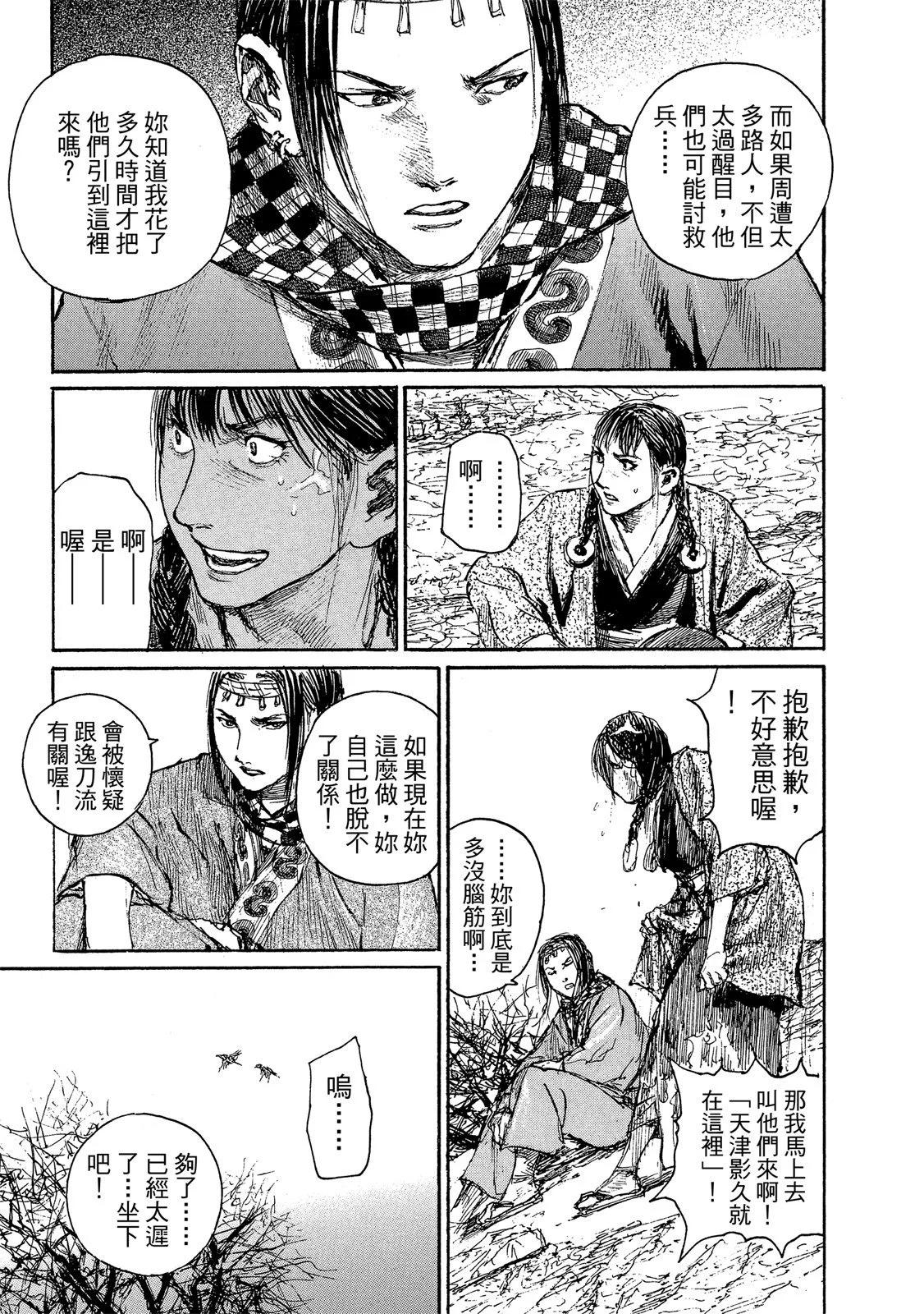 电子版21228