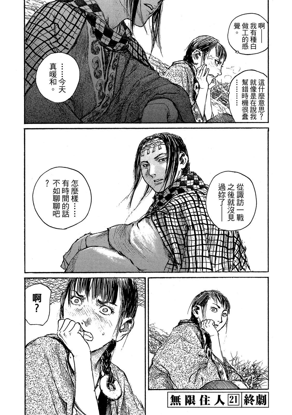 电子版21229