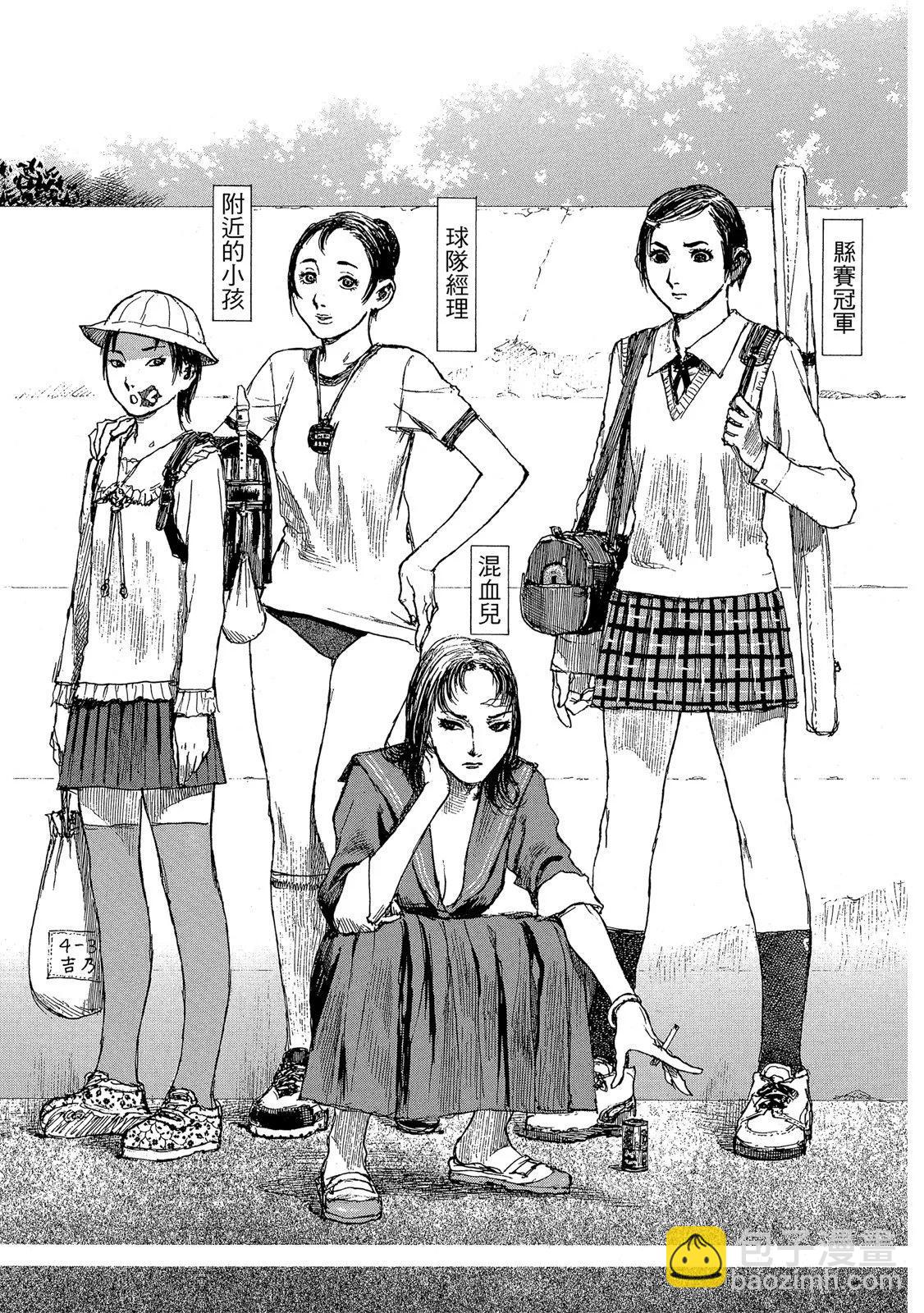 电子版21231