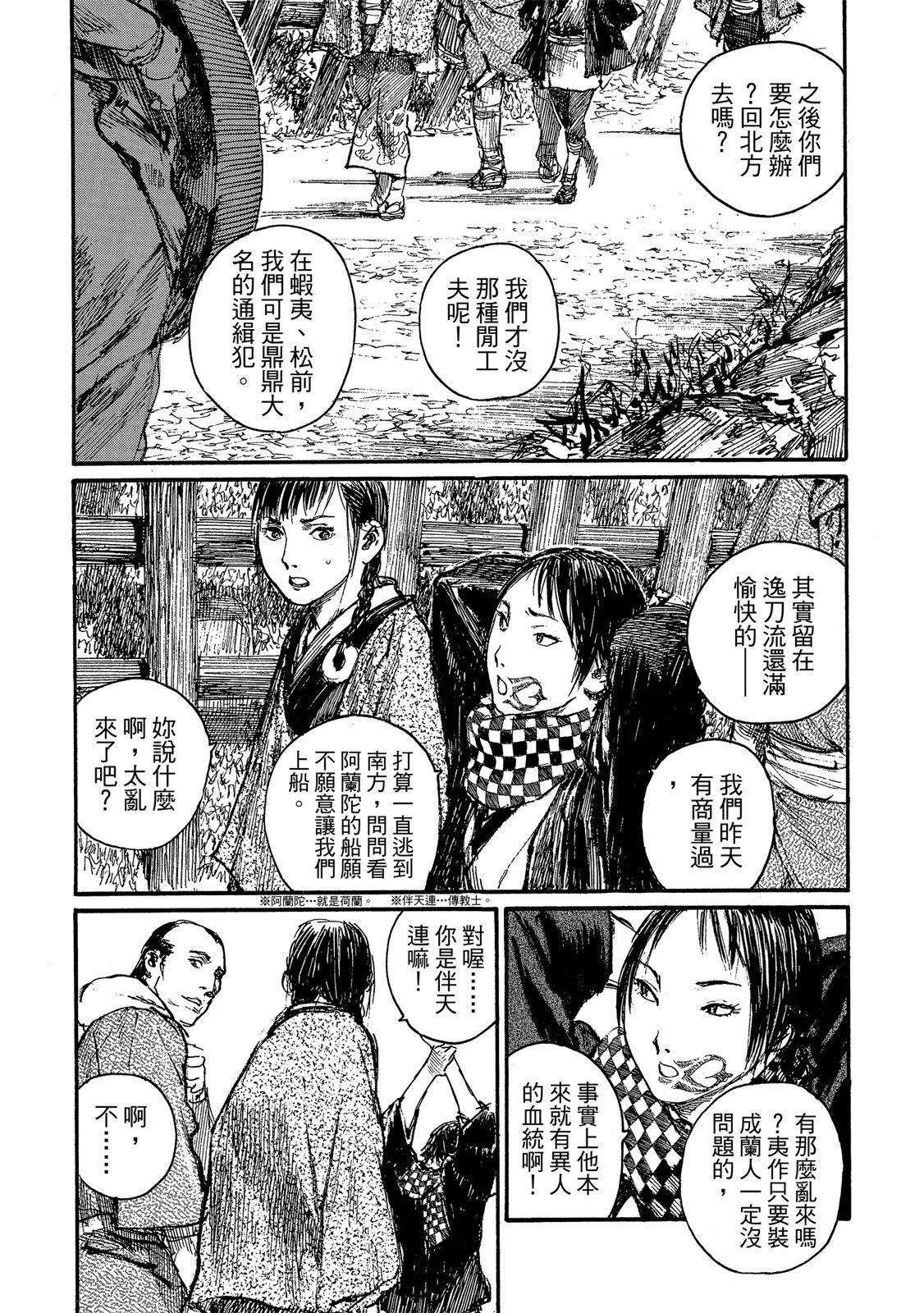 电子版2124