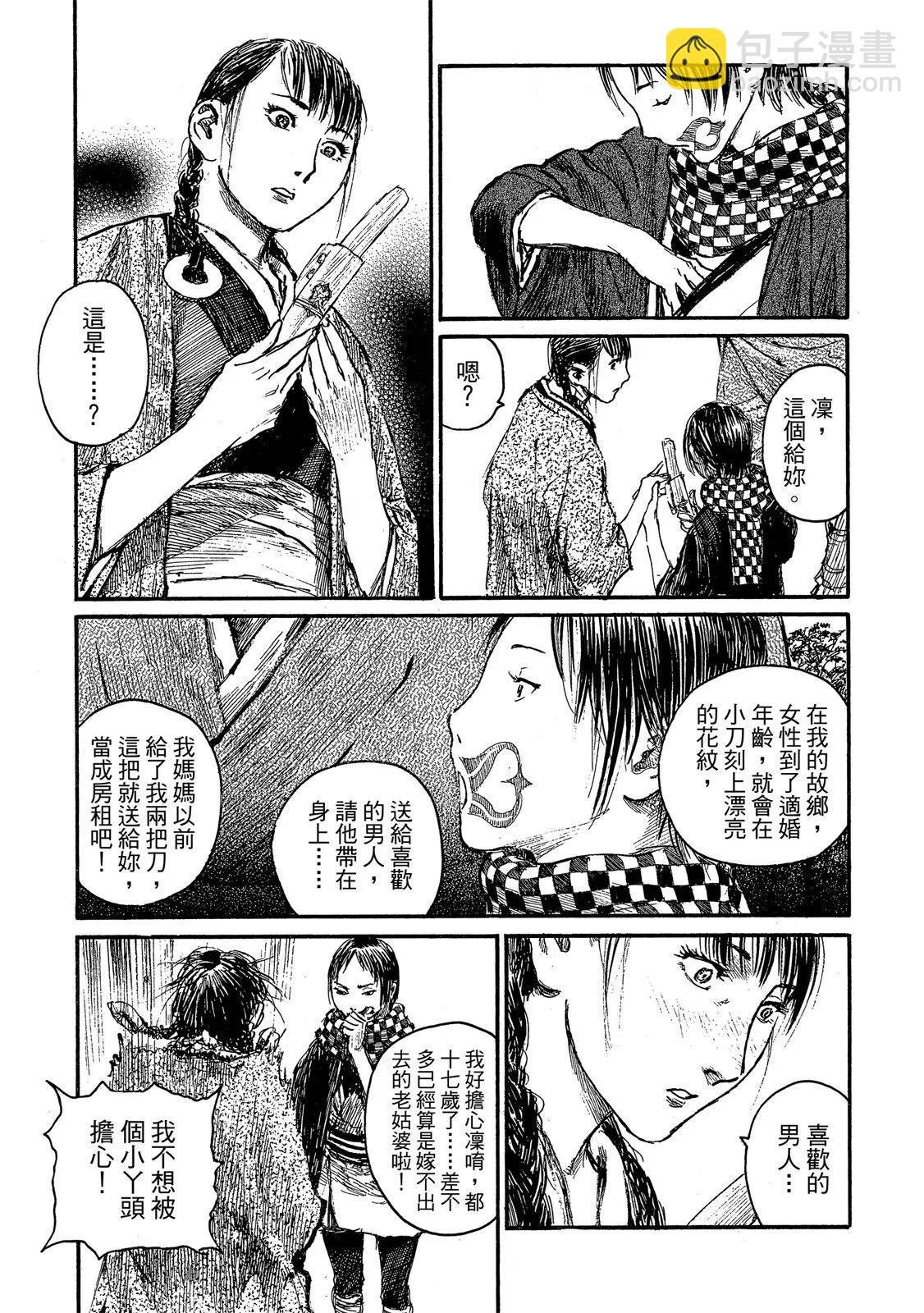 电子版2126