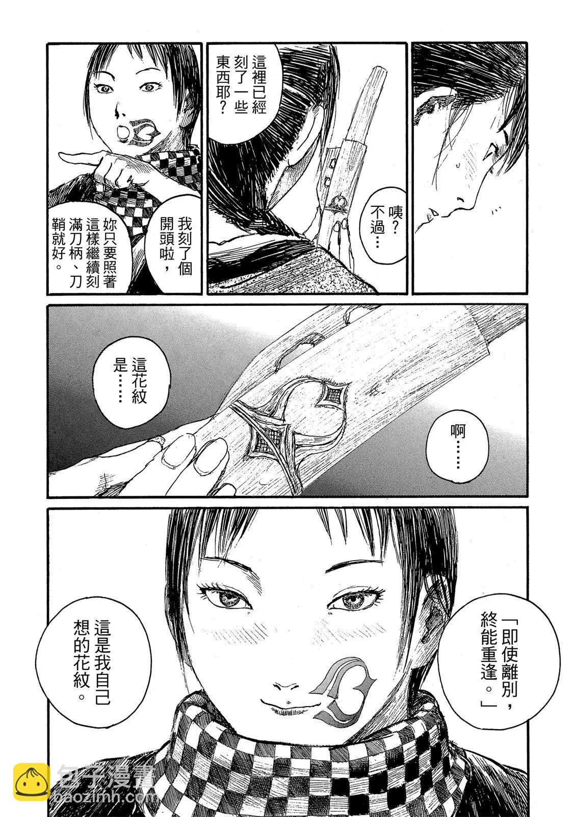电子版2127