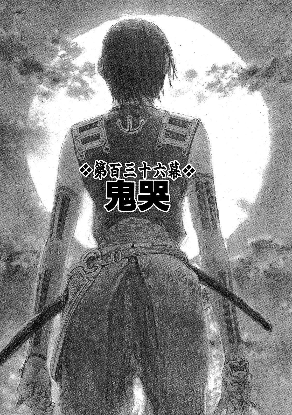 电子版2134