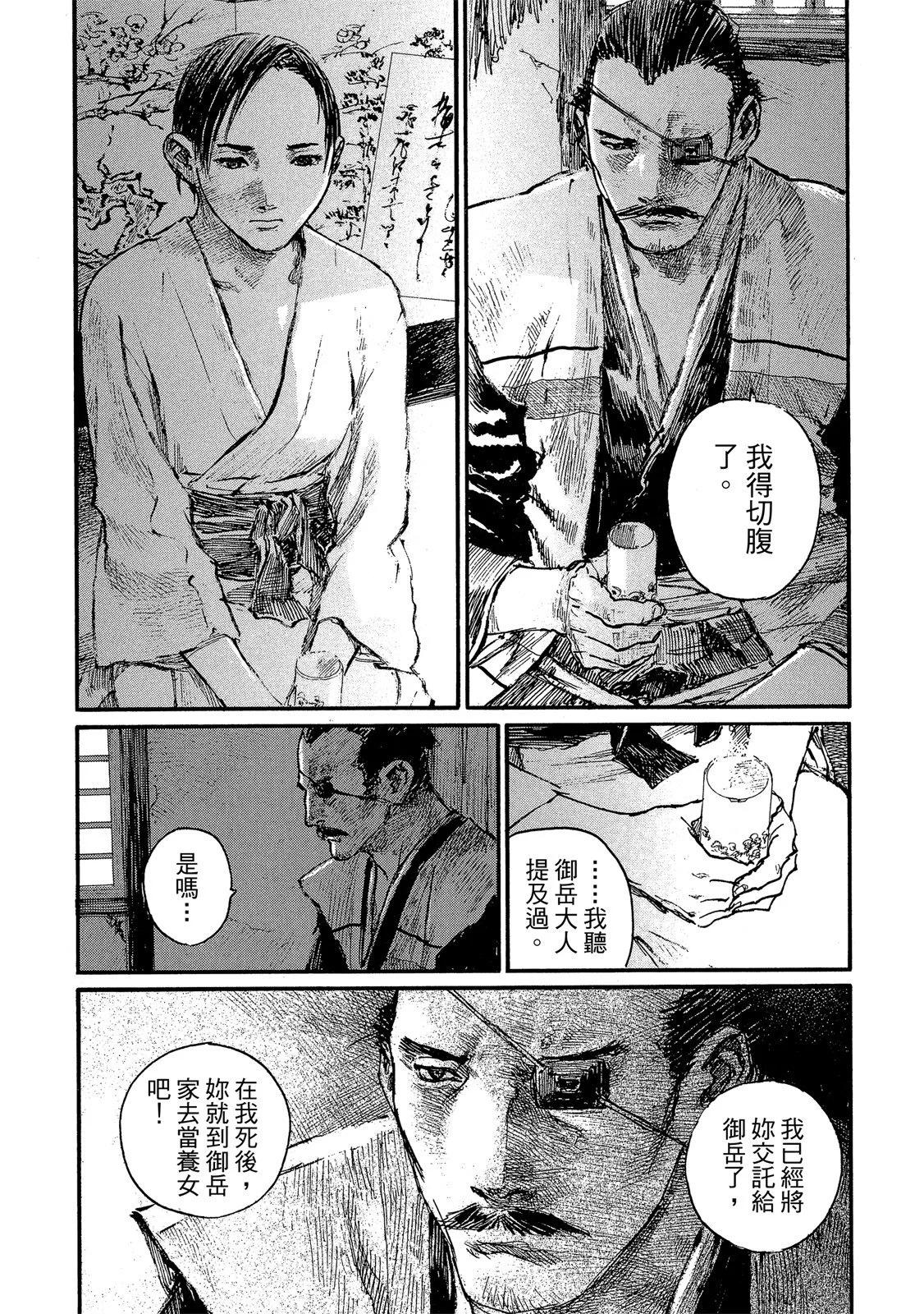 电子版2137