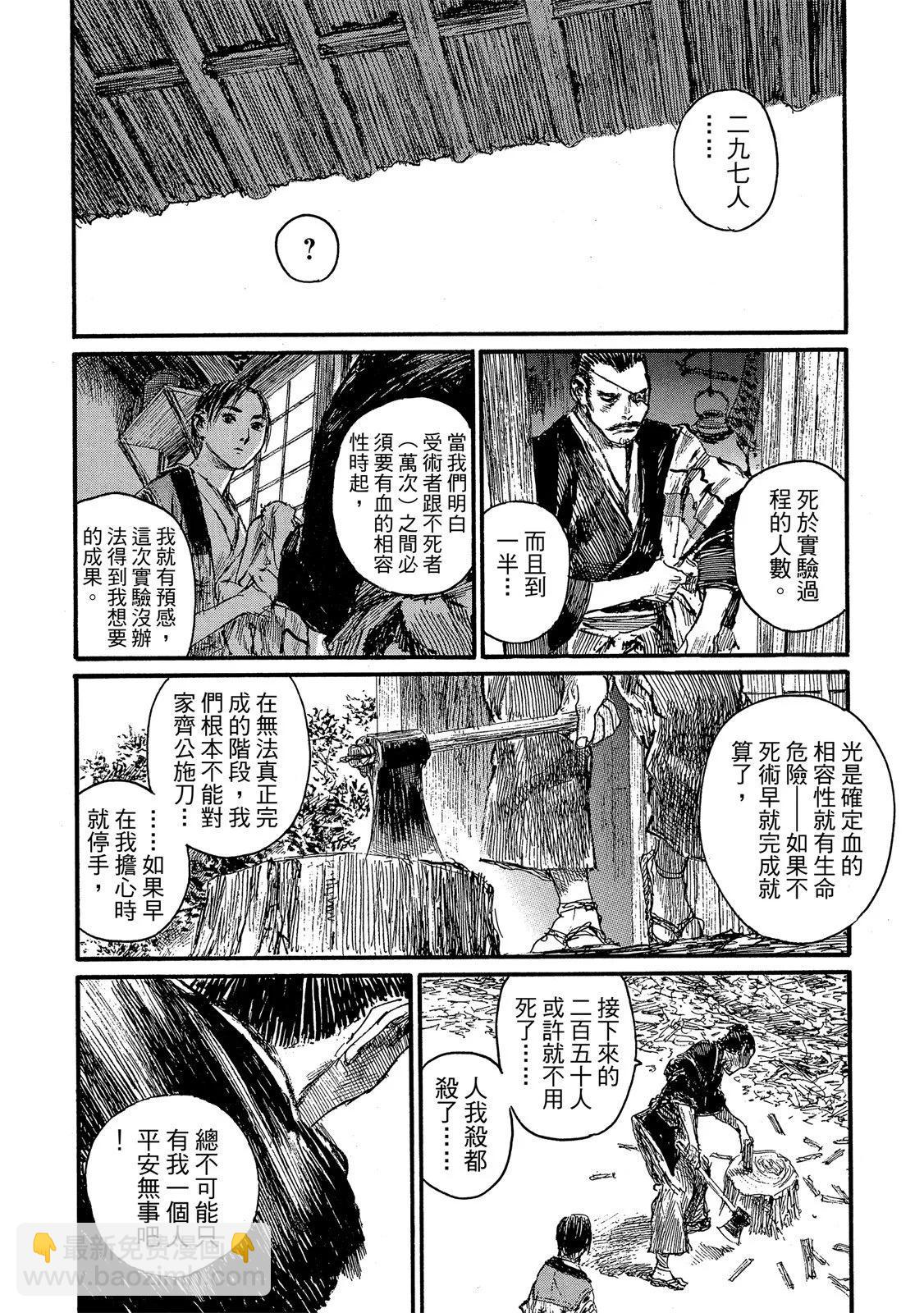 电子版2141