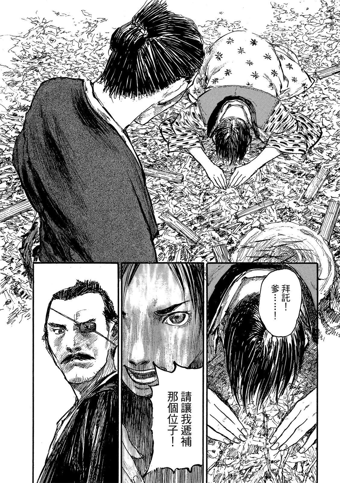 电子版2147
