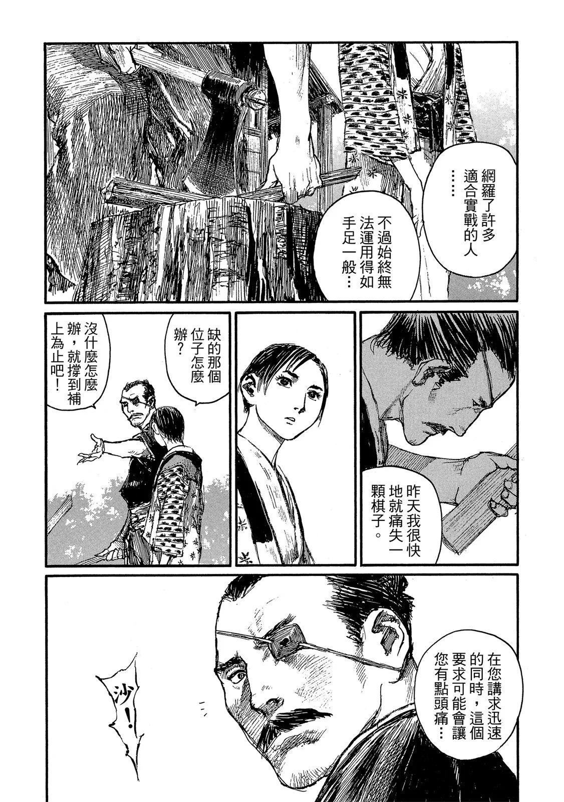 电子版2150