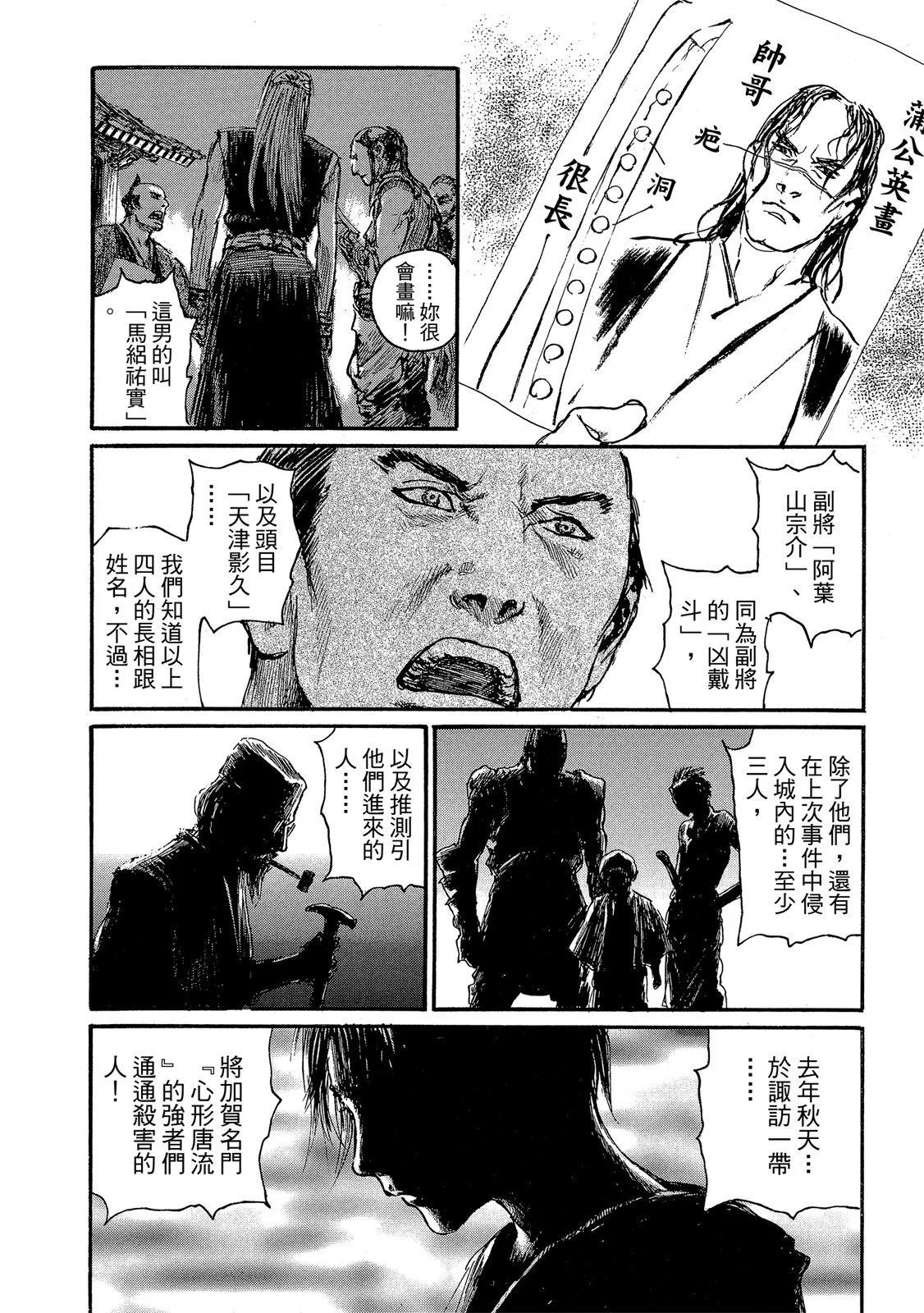 电子版2159