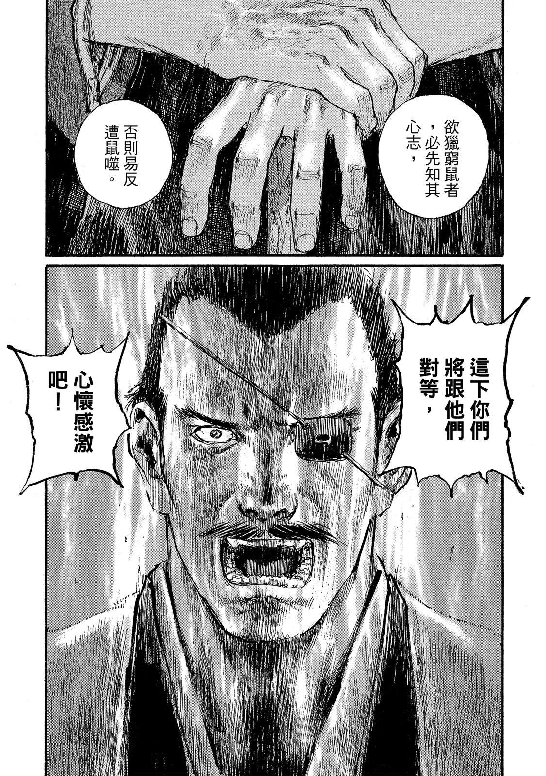 电子版2162
