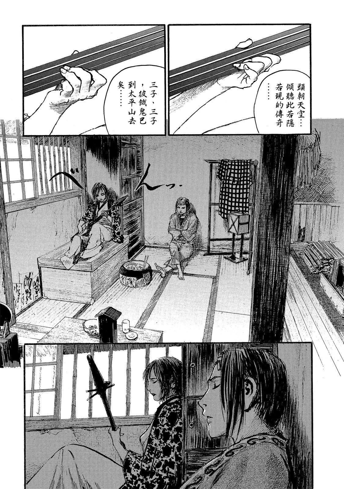 电子版2164