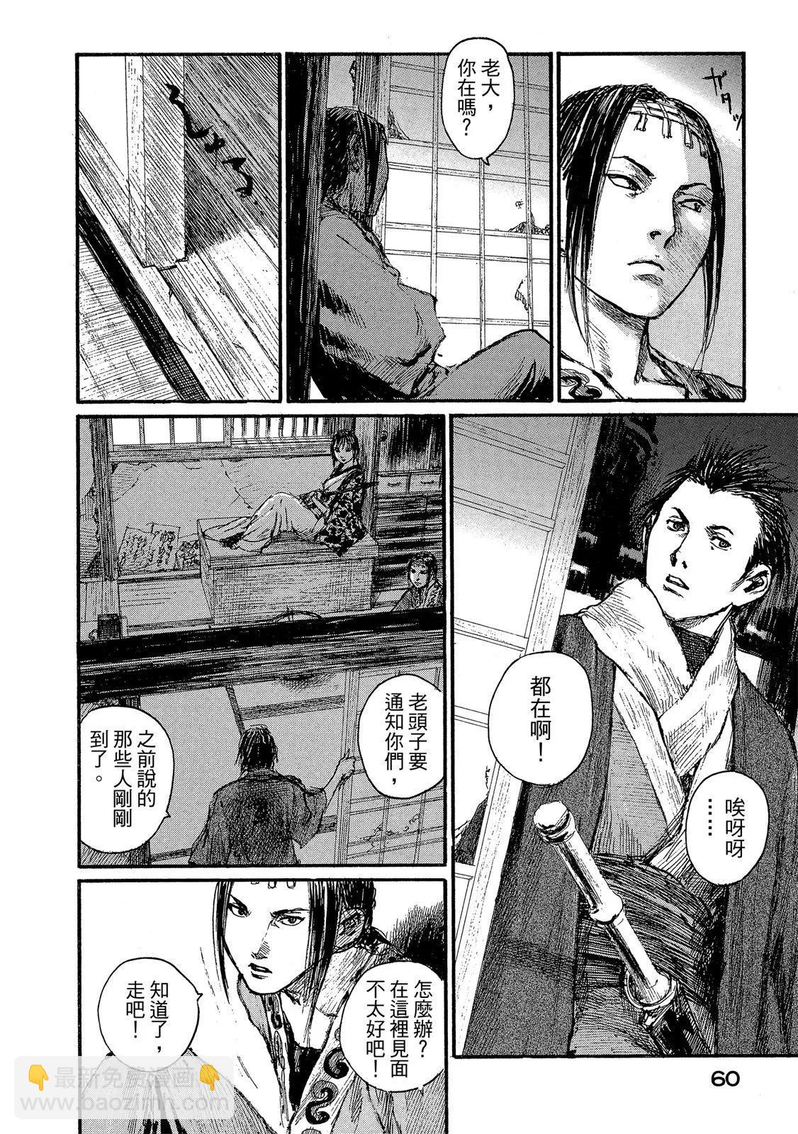 电子版2165