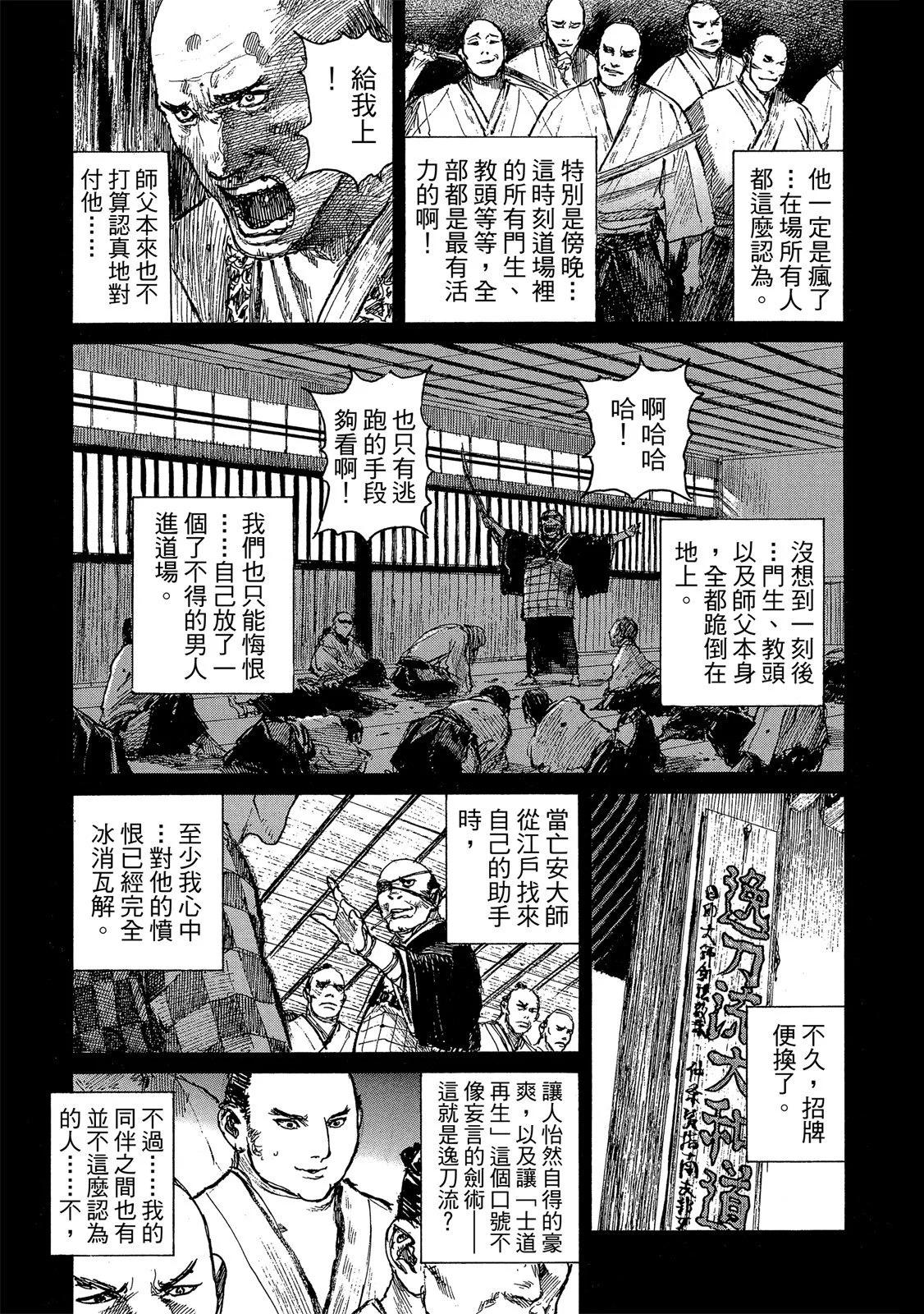 电子版2176