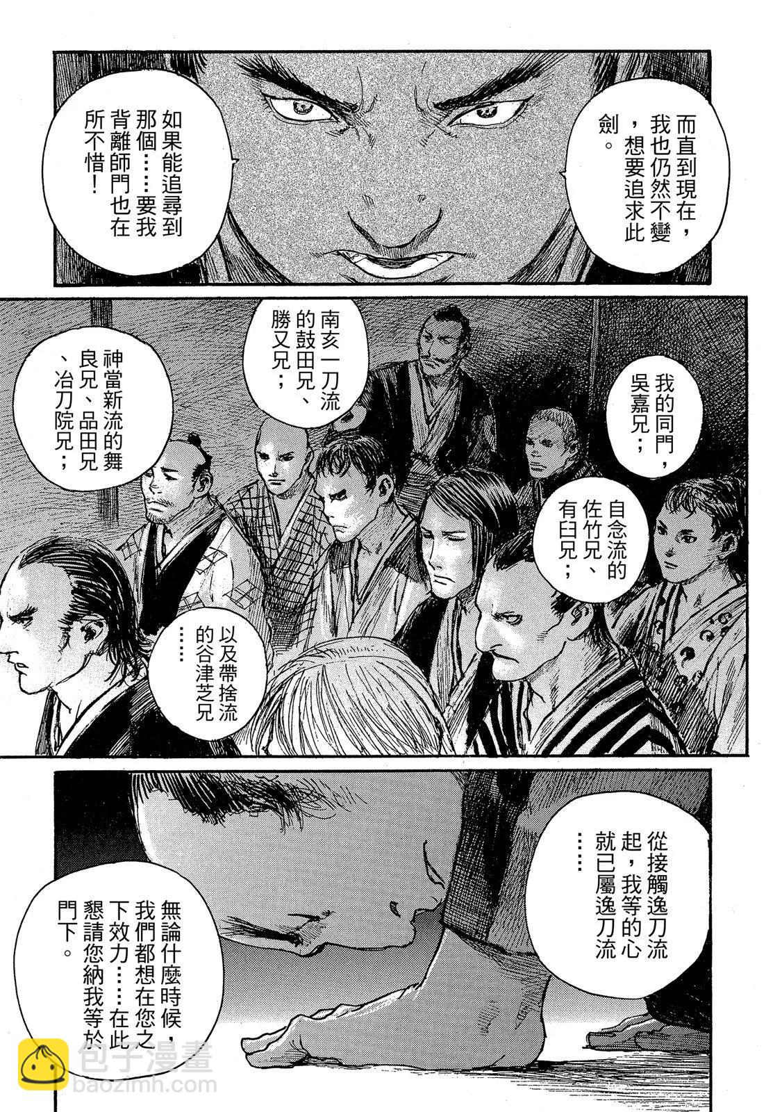 电子版2178
