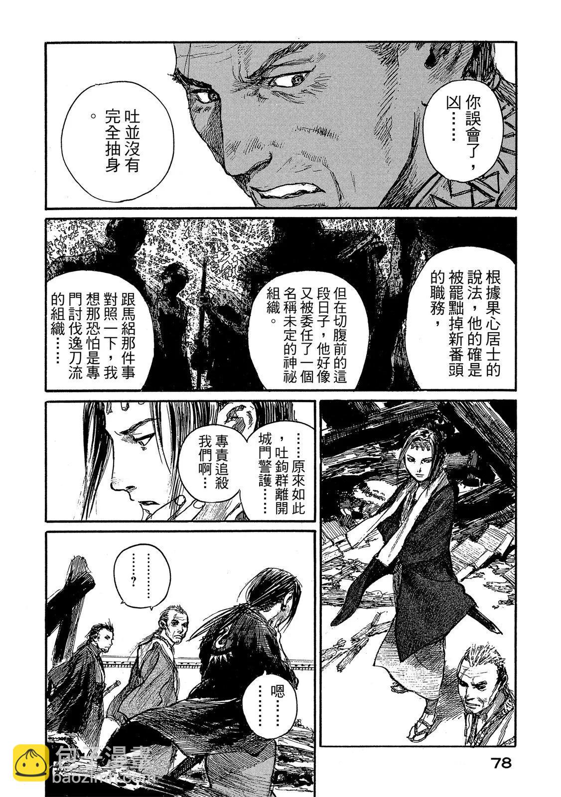 电子版2183