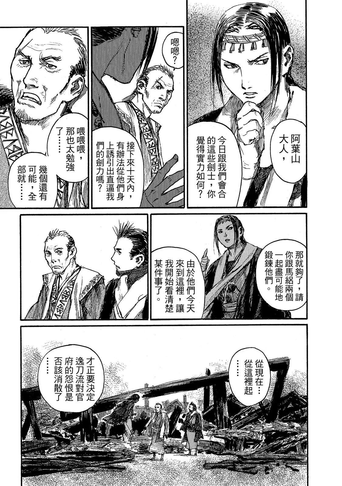 电子版2184