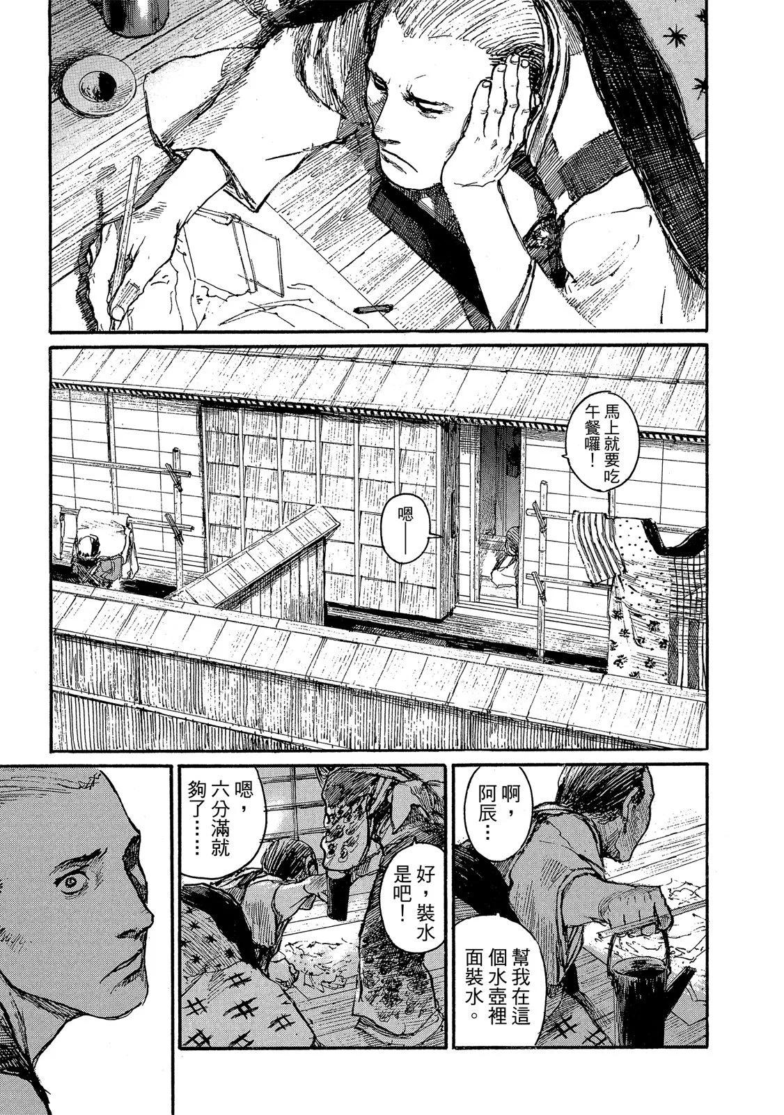 电子版2186