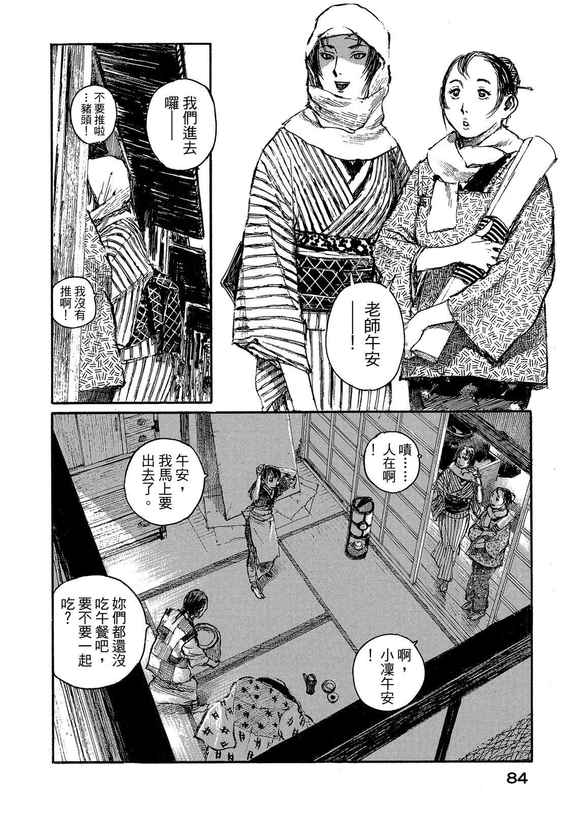 电子版2189