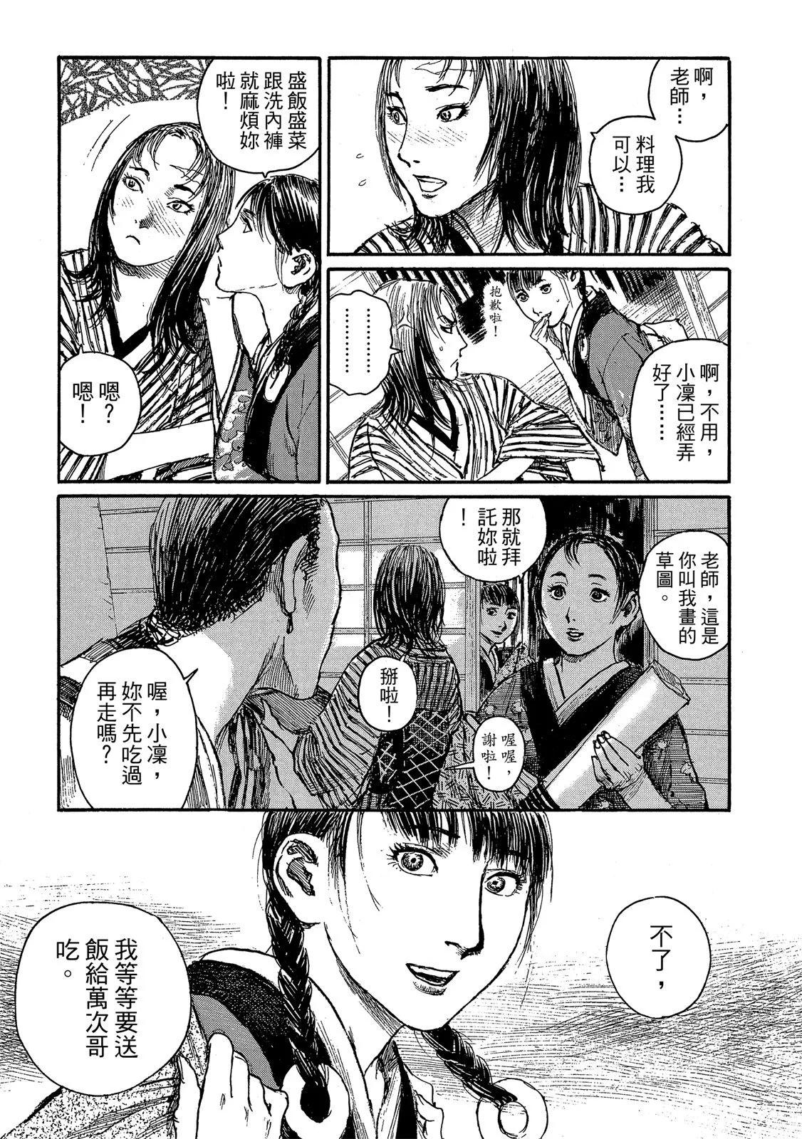 电子版2190