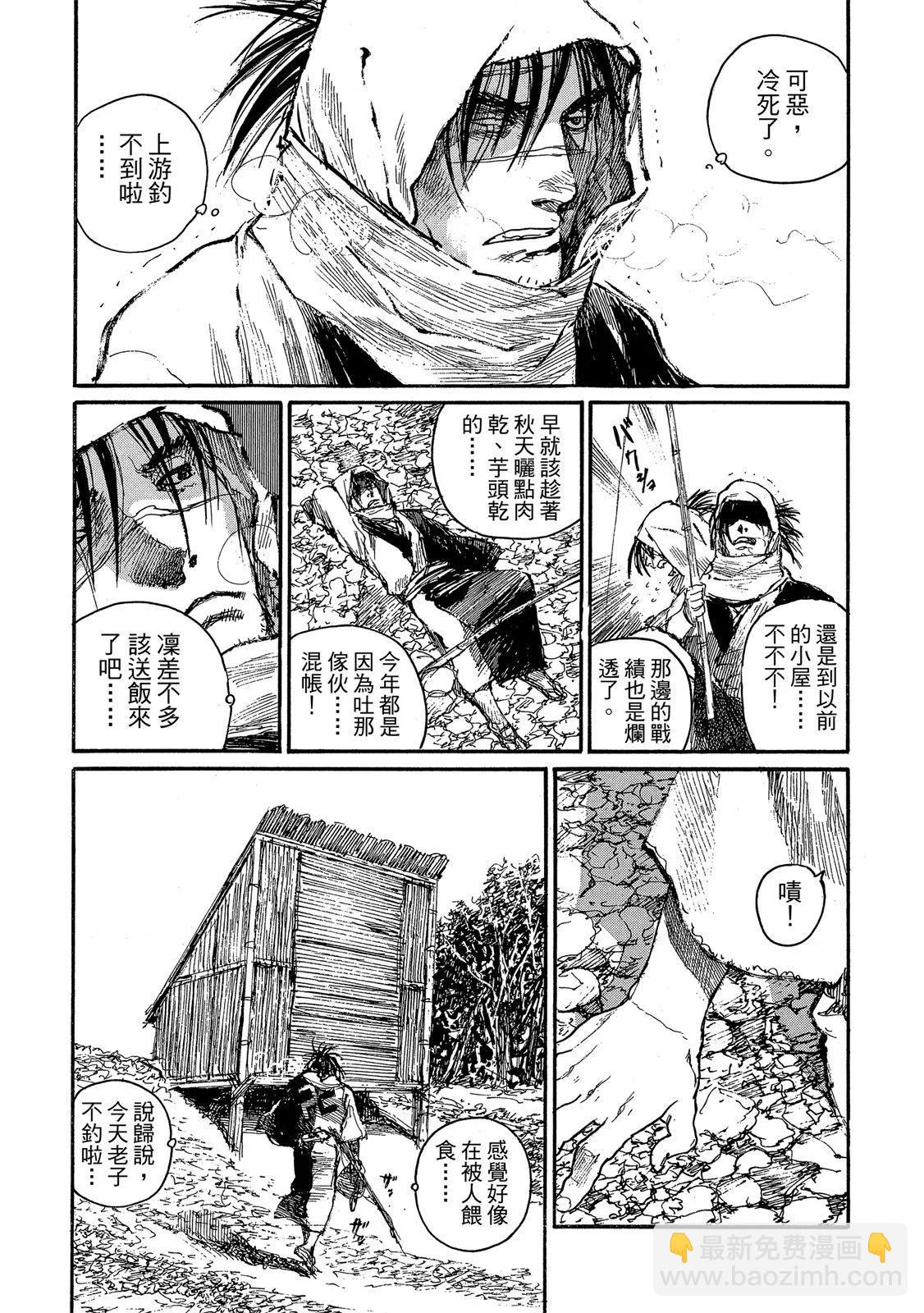 电子版2192