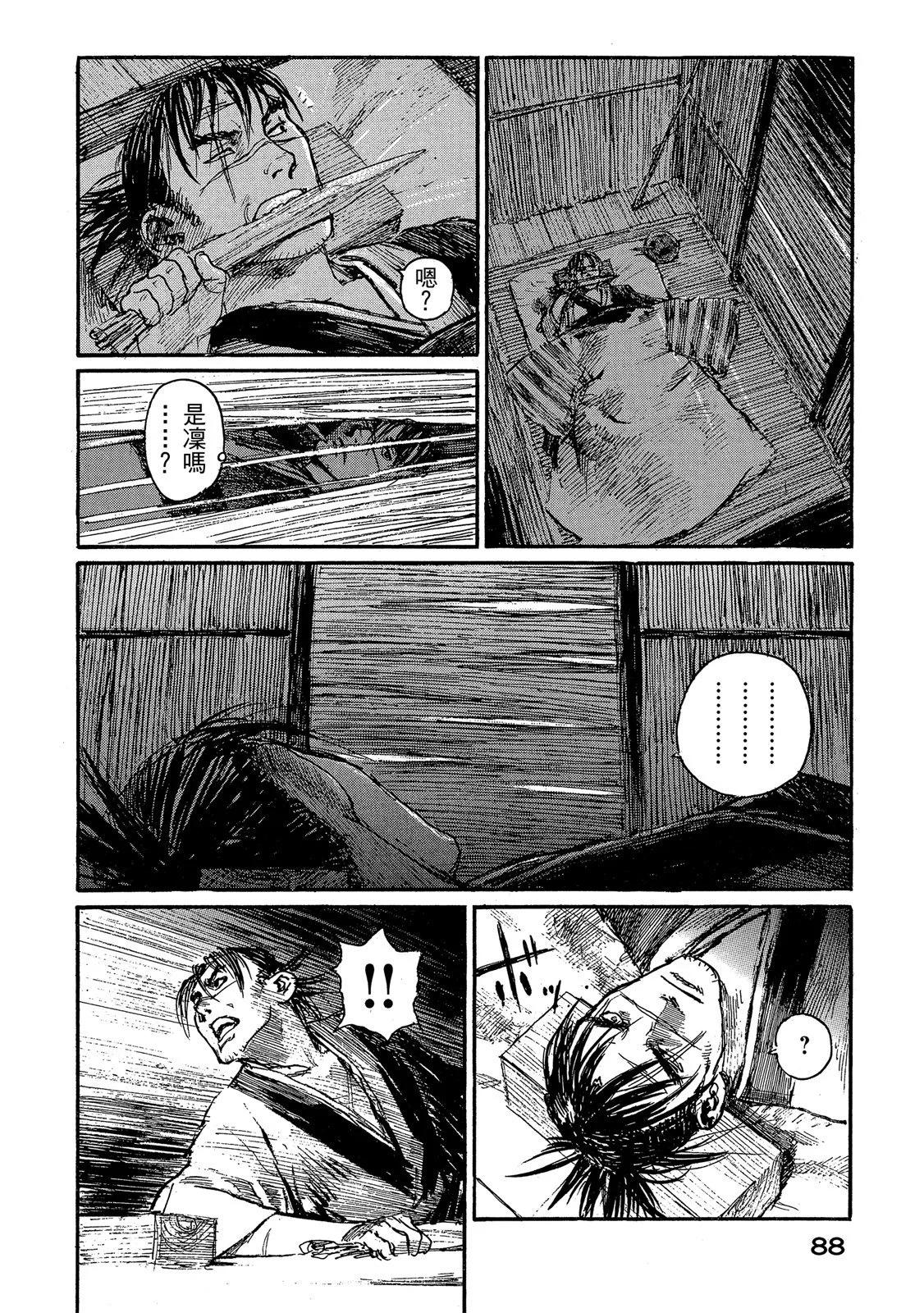 电子版2193