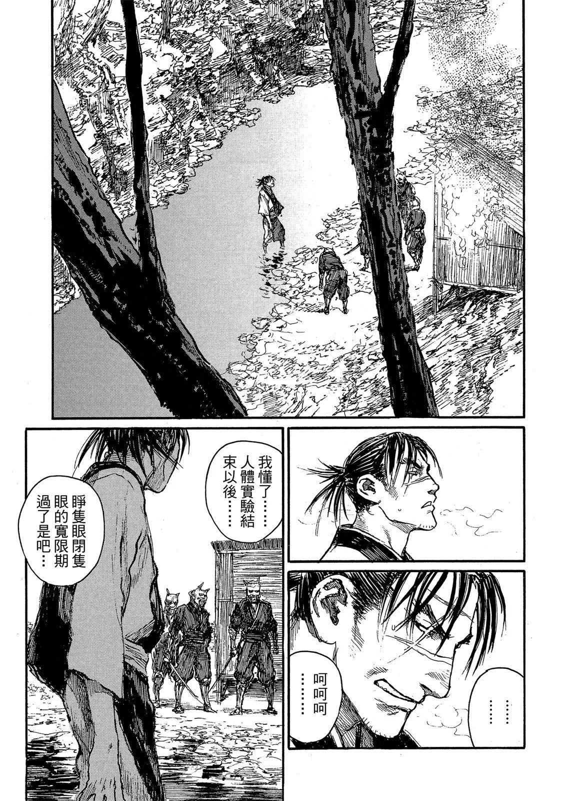 电子版2196