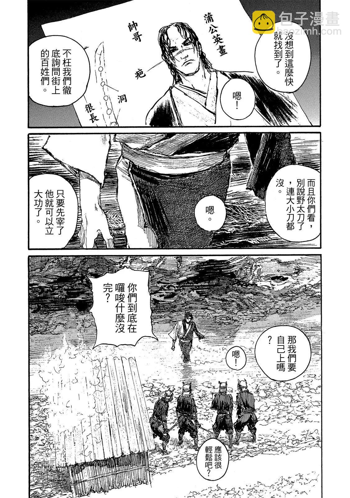电子版2199